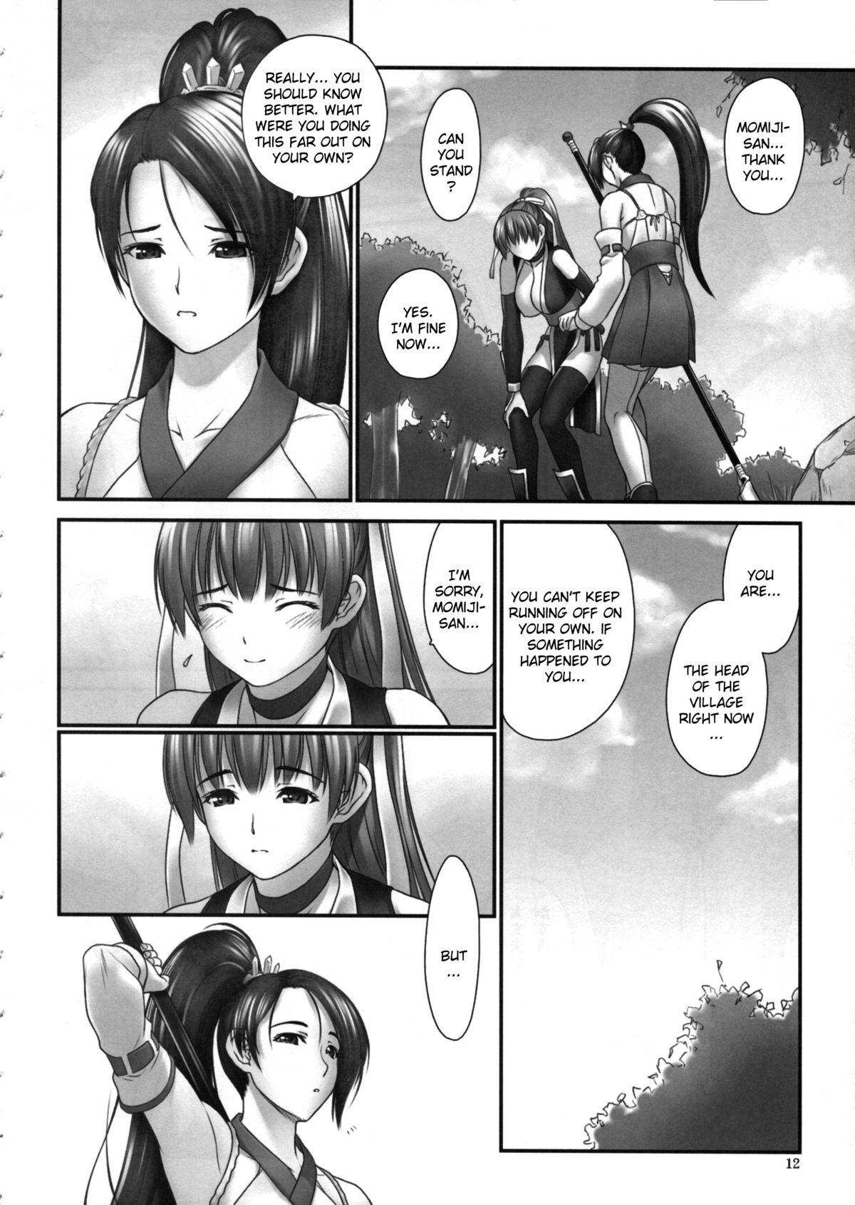 (C85) [Hellabunna (Iruma Kamiri)] Toukiden Vol. 2 (Dead or Alive) [English] [Kizlan] [Decensored] page 10 full