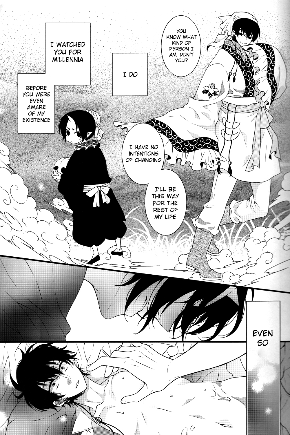 [Vivace (Mikado)] Oni no Kusabi ni Warau (Hoozuki no Reitetsu) [English] [MOY Moe Scanlations] page 10 full