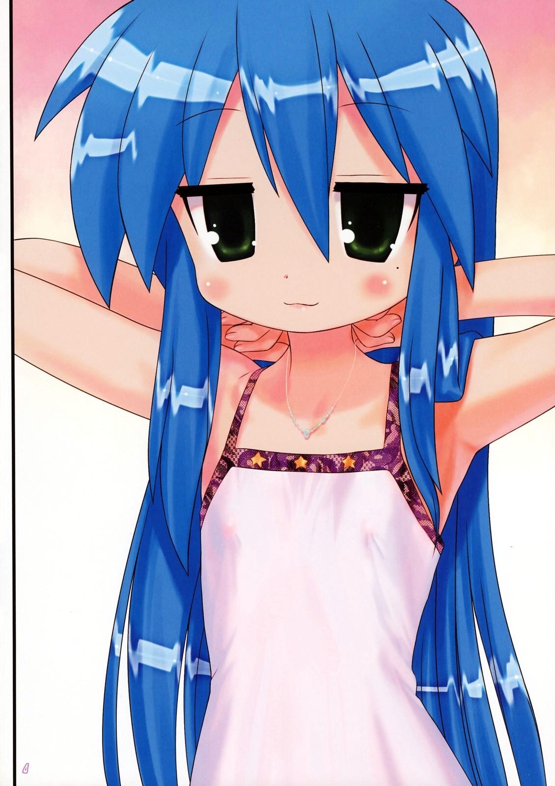 (C72) [ARCHIVES (Hechi)] enkoo channel (Lucky Star) page 3 full