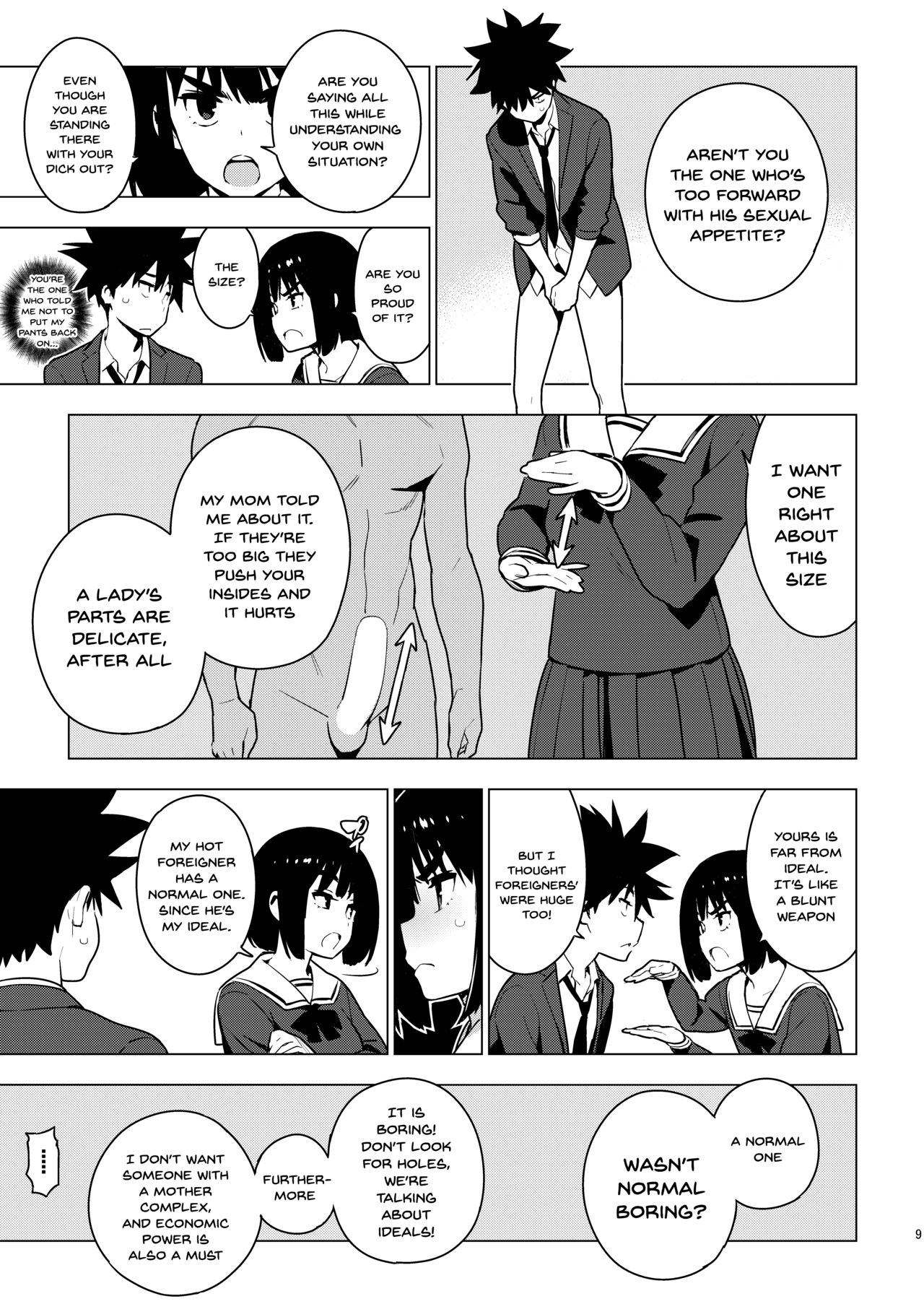 [enuma elish (Yukimi)] Osananajimi [English] [Doujins.com] [Digital] page 7 full