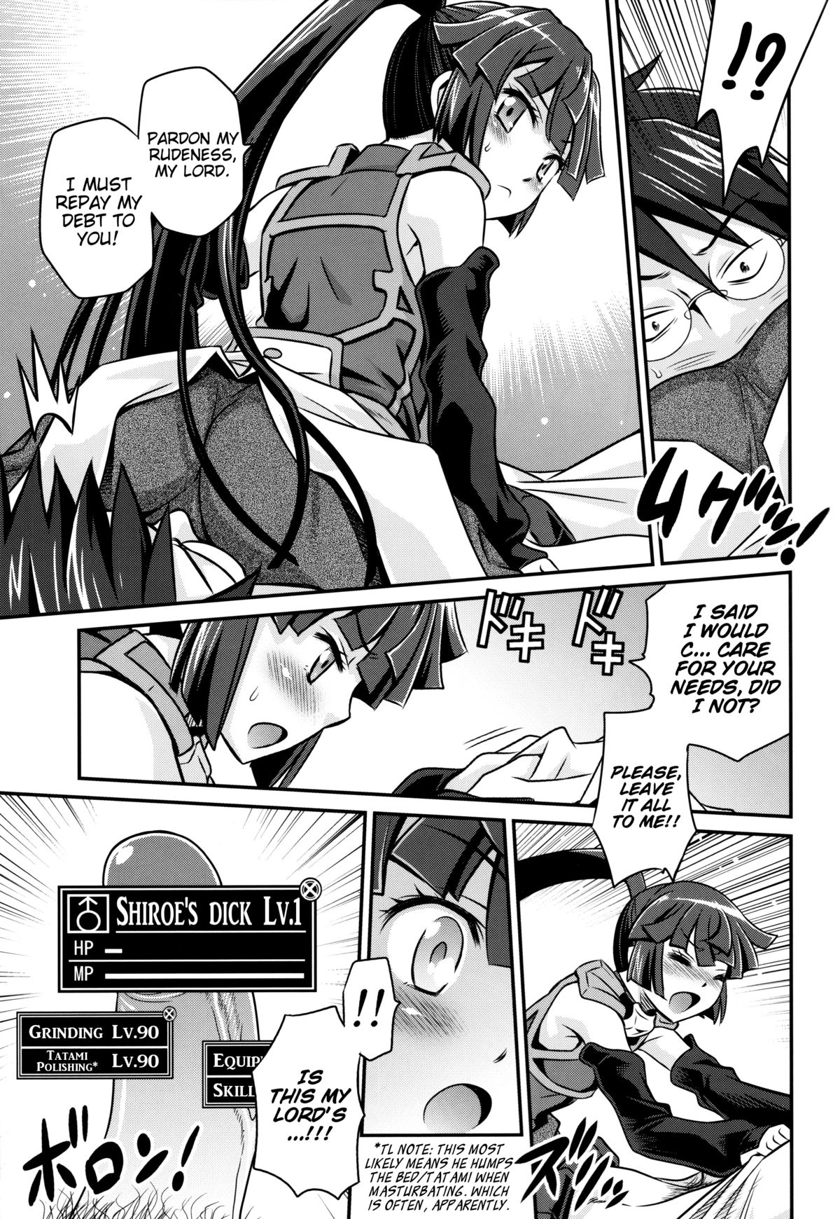 (C85) [Studio Tar (Kyouichirou)] Gouhou! Chimikko Assassin!! | Legal! Petite Assassin!! (Log Horizon) [English] [EHCOVE] page 14 full