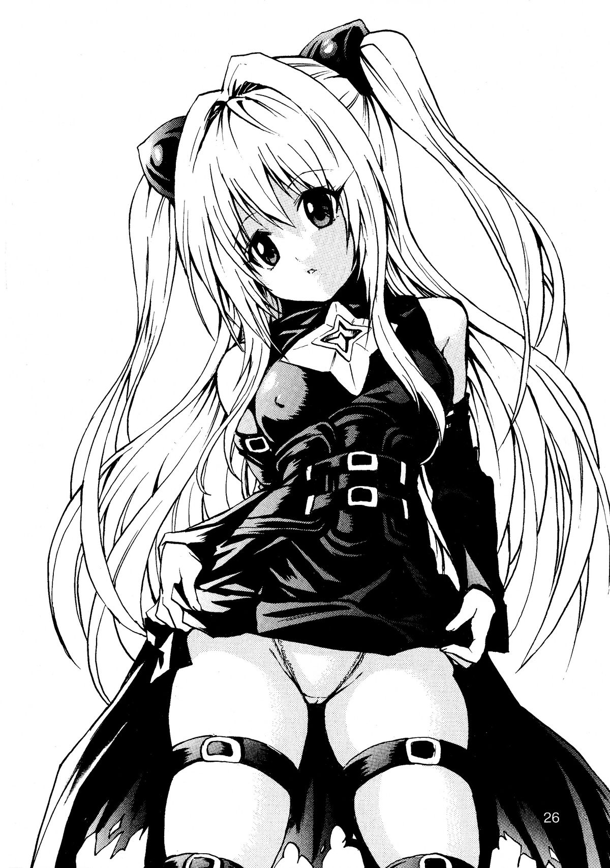 (C81) [At Mark (YoungJiJii)] Yami Love-Ru Darkness (To LOVE-Ru) page 27 full
