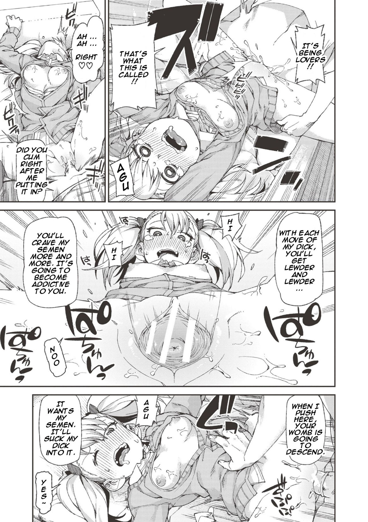 [Akitsuki Itsuki] Wagamama? Iinari!? Saimin Date! | Selfish? Submissive!? Hypnosis Date! (COMIC Shingeki 2016-09) [English] [HypnoMangaEditor] page 19 full