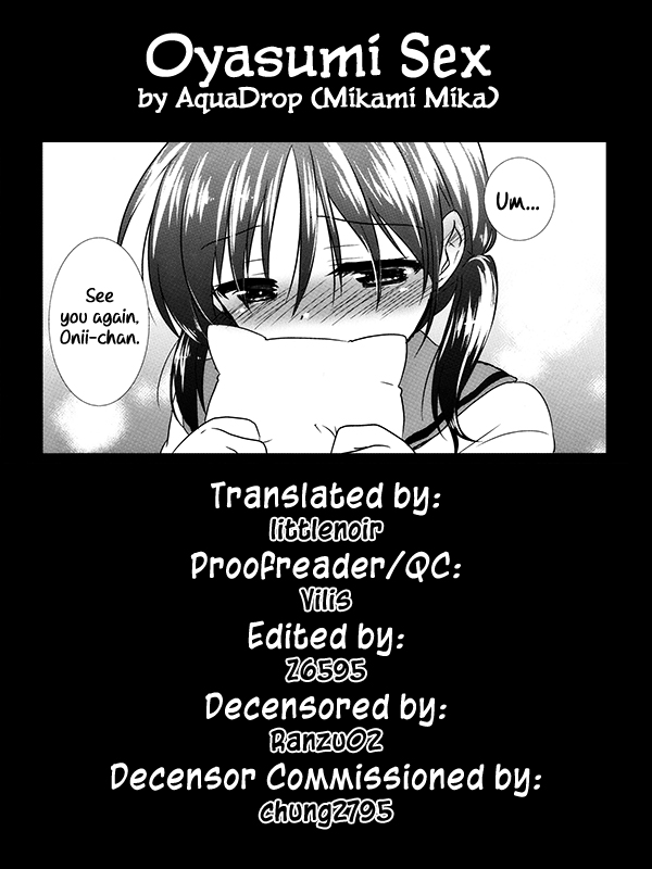 (COMITIA108) [AquaDrop (Mikami Mika)] Oyasumi Sex [English] {Hennojin} [Decensored] page 31 full