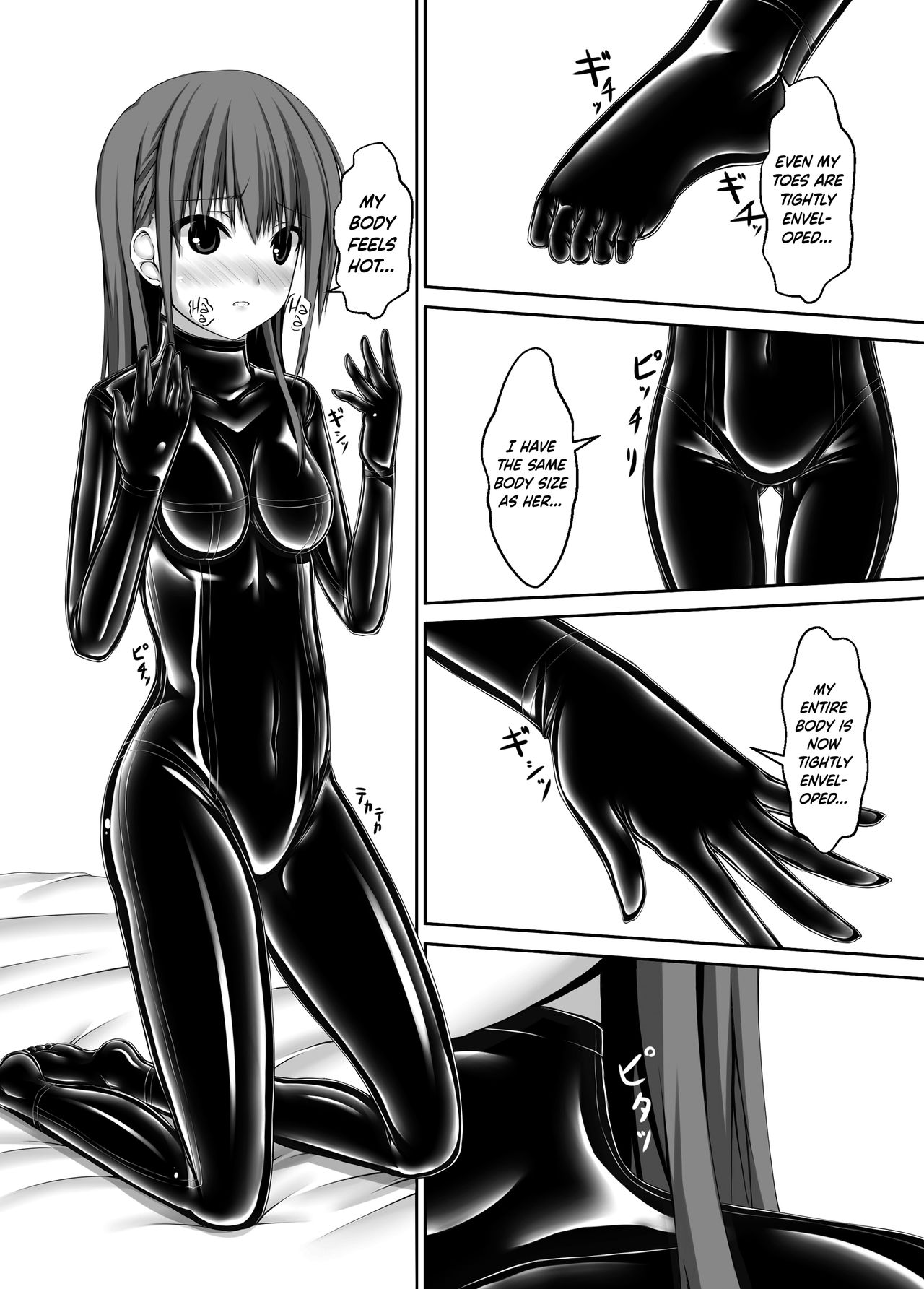 [Mousou Bijutsubu (Sho-yan)] Beginning black4 [English] {Hennojin} [Digital] page 7 full