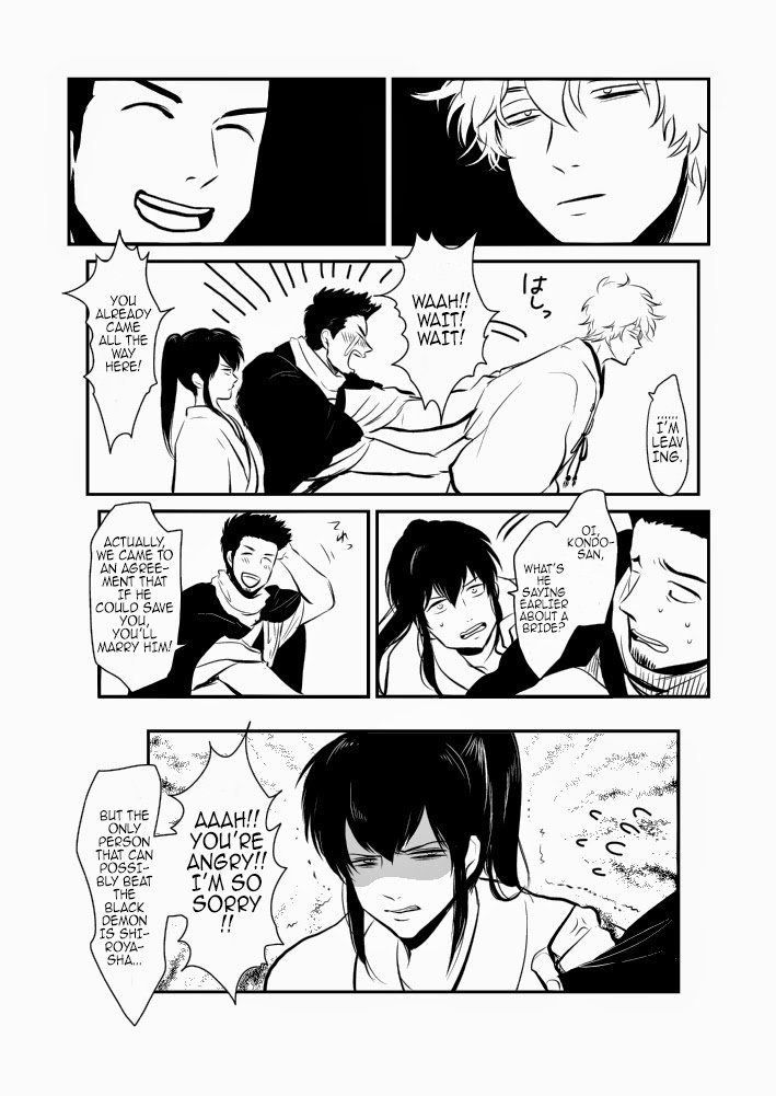 (C83) [Paraiso (Harada)] Hitomigoku Monogatari (Gintama) [English] page 17 full