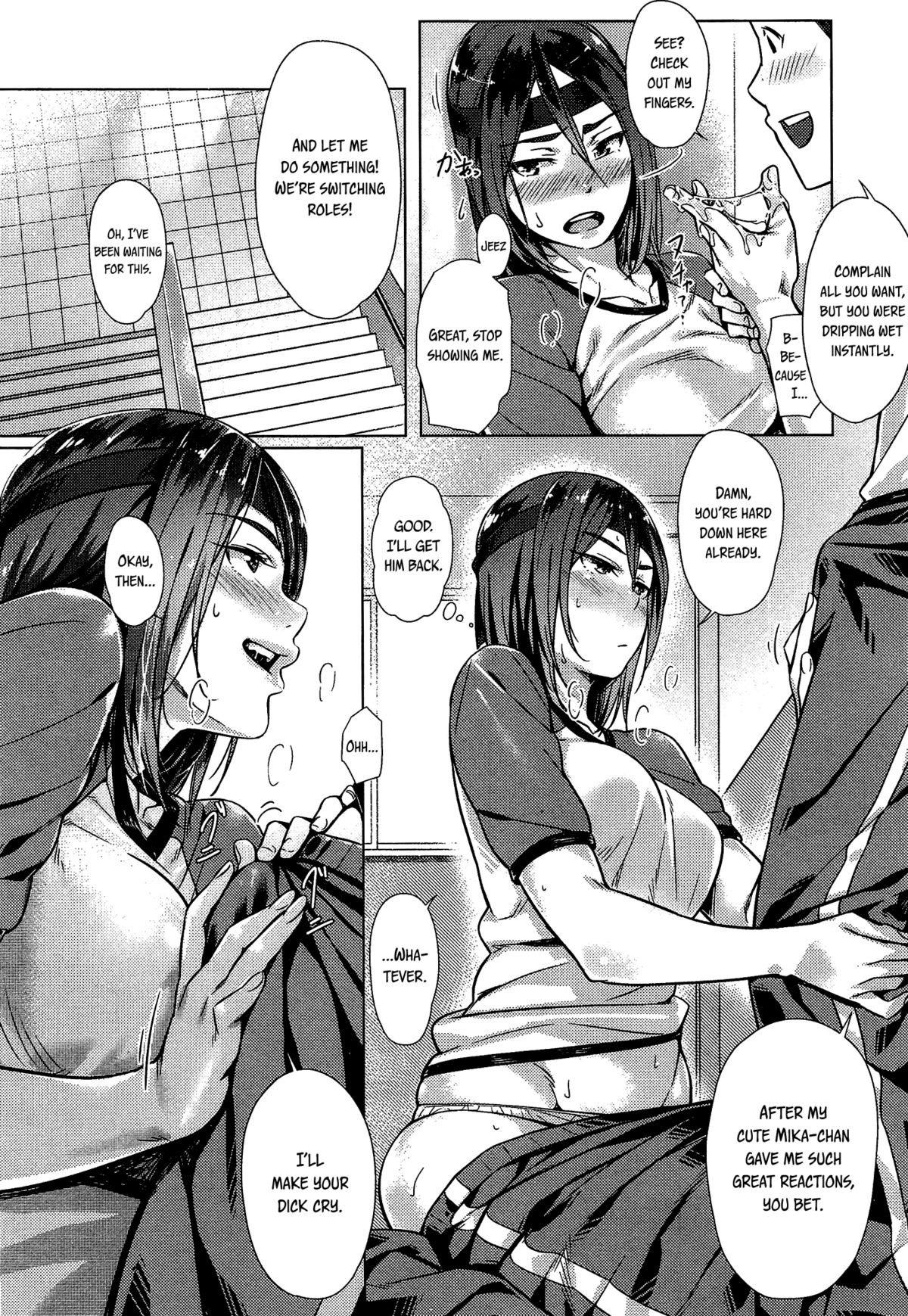 [Bubuzuke] Houkago Drops | After School Drops (COMIC Koh Vol.3) [English] [Flatopia] page 6 full