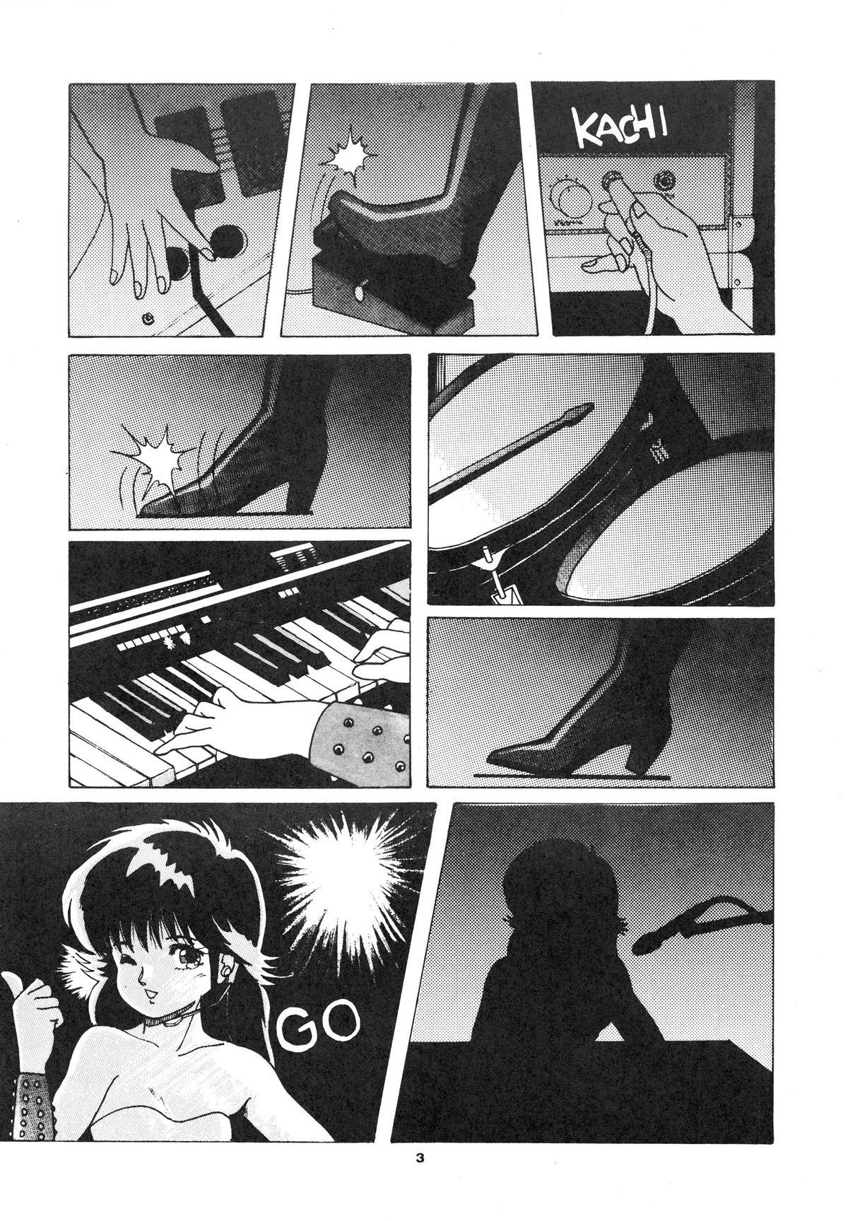 [ABC Kikaku] K-I-M-A-G-U-R-E (Kimagure Orange Road) page 5 full