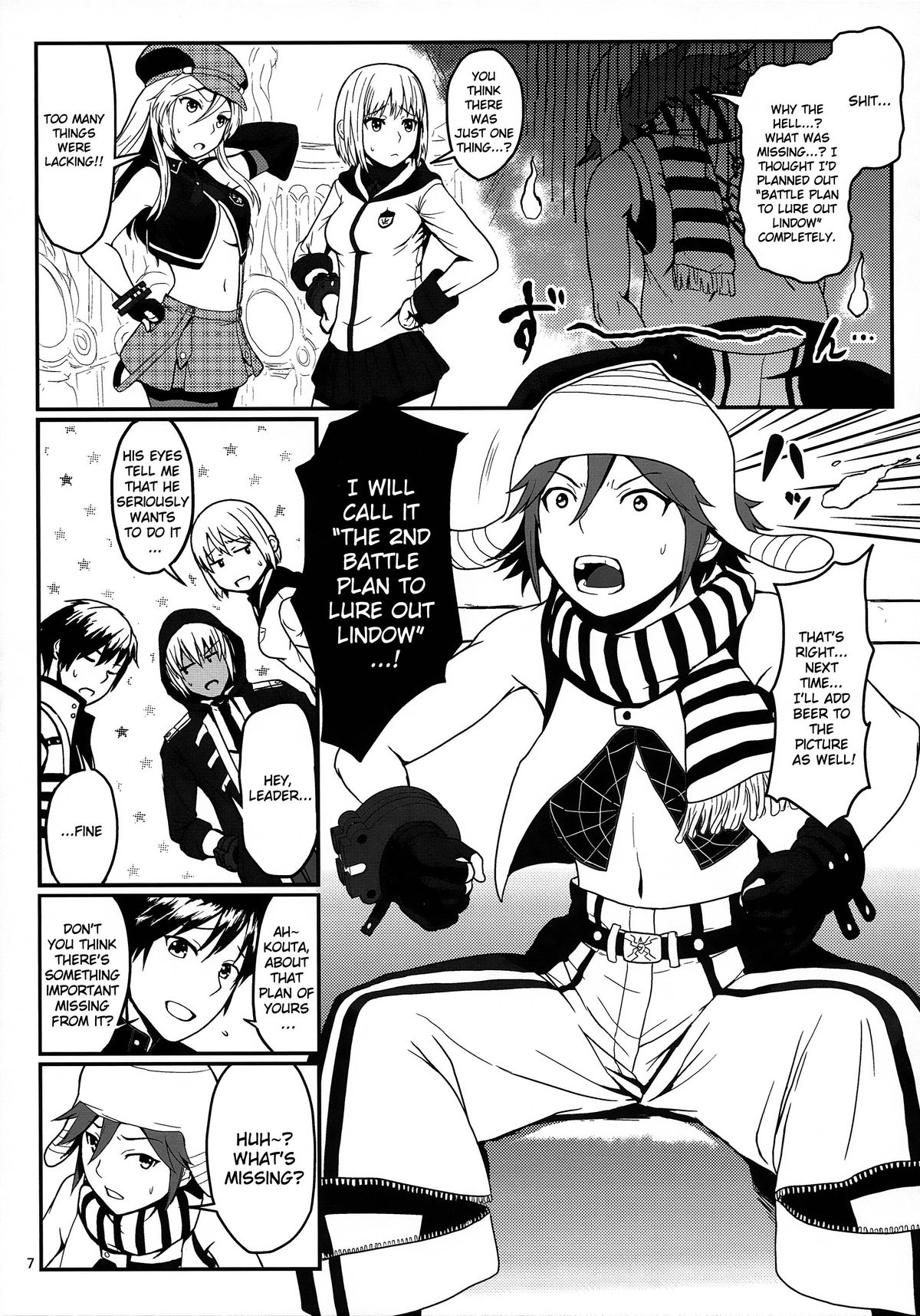 (C86) [Lithium (Uchiga)] Dainiji Lindow Obikiyose Daisakusen!! -Mission Complete!- (GOD EATER) [English] {doujin-moe.us} page 5 full