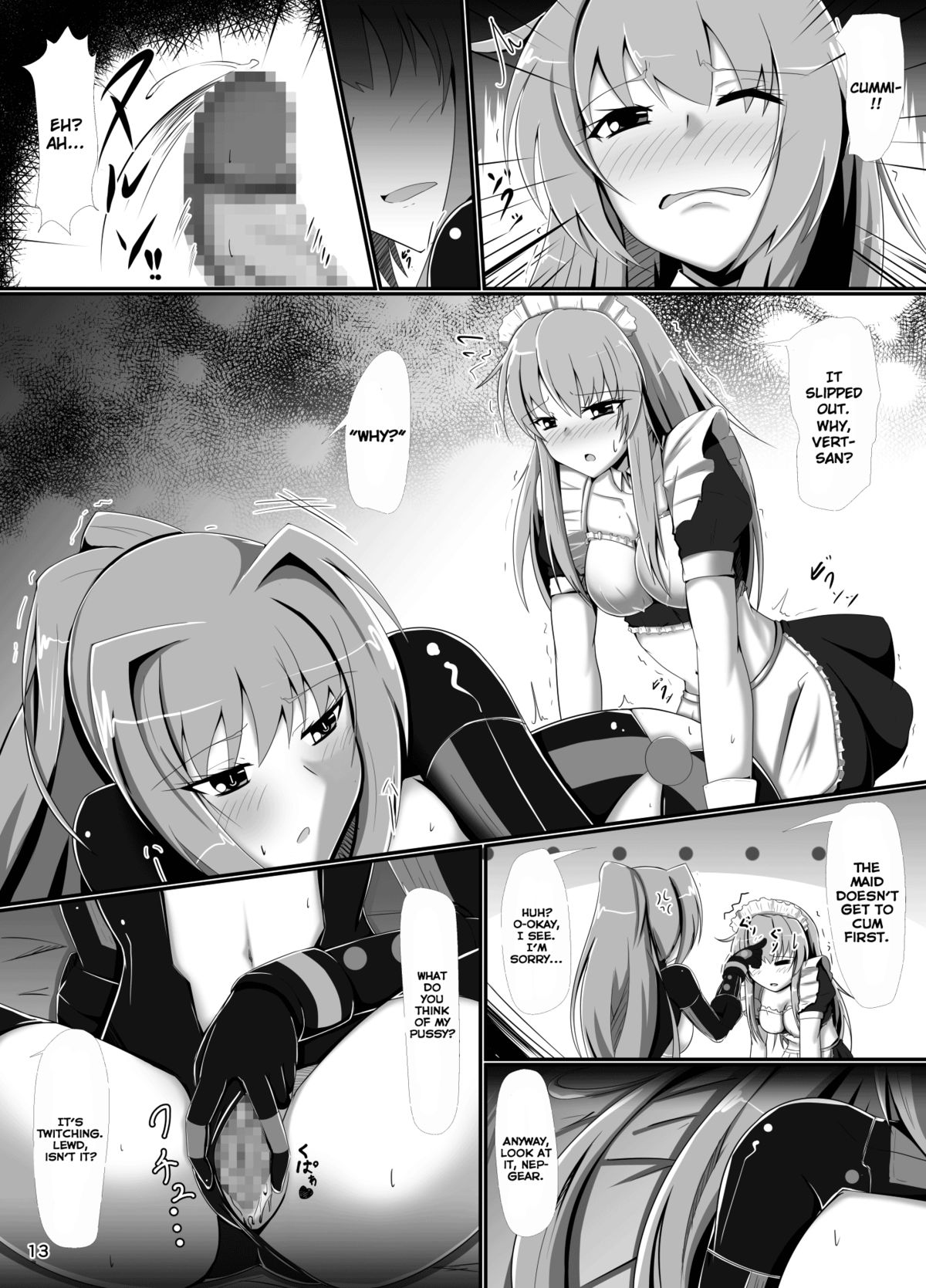 [Nigatsu Umare (Sawaki Koma)] Hard Down VER.G (Hyperdimension Neptunia) [English] {uncle q} [Digital] page 12 full