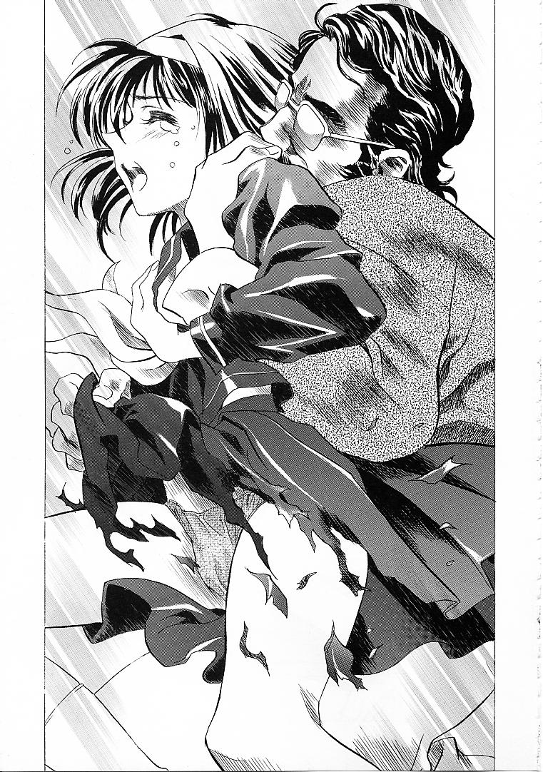 (C59) [Henrei-kai (Kawarajima Koh)] Mahou Ame Vol:0 [MAGICAL CANDY:0] (Various) page 6 full