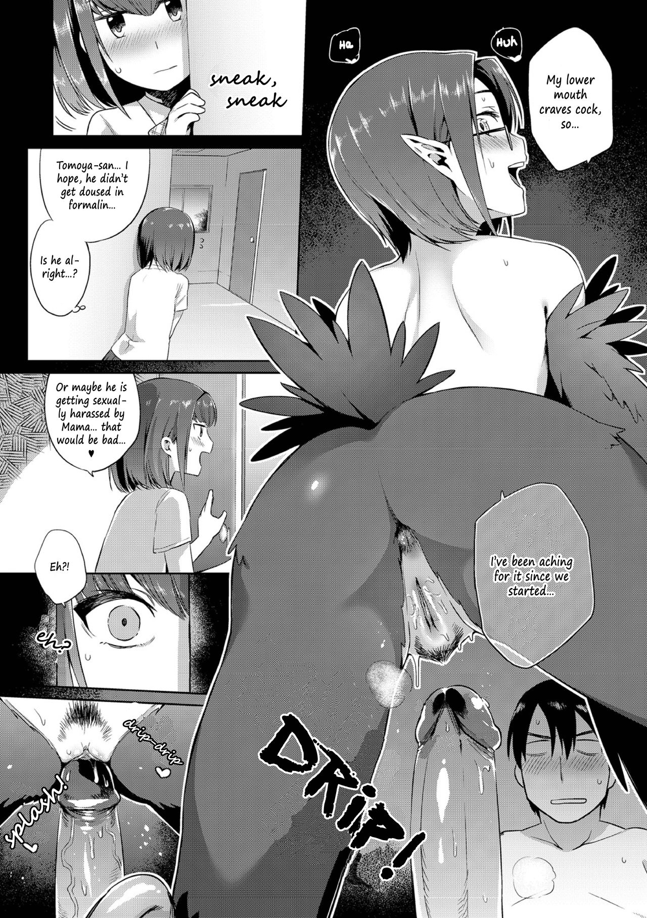 [Mizone] Kindan no Shohousen Kouhen | The Forbidden Prescription (Part Two) [English] [The ButterFly Khan] [Decensored] [Digital] page 7 full