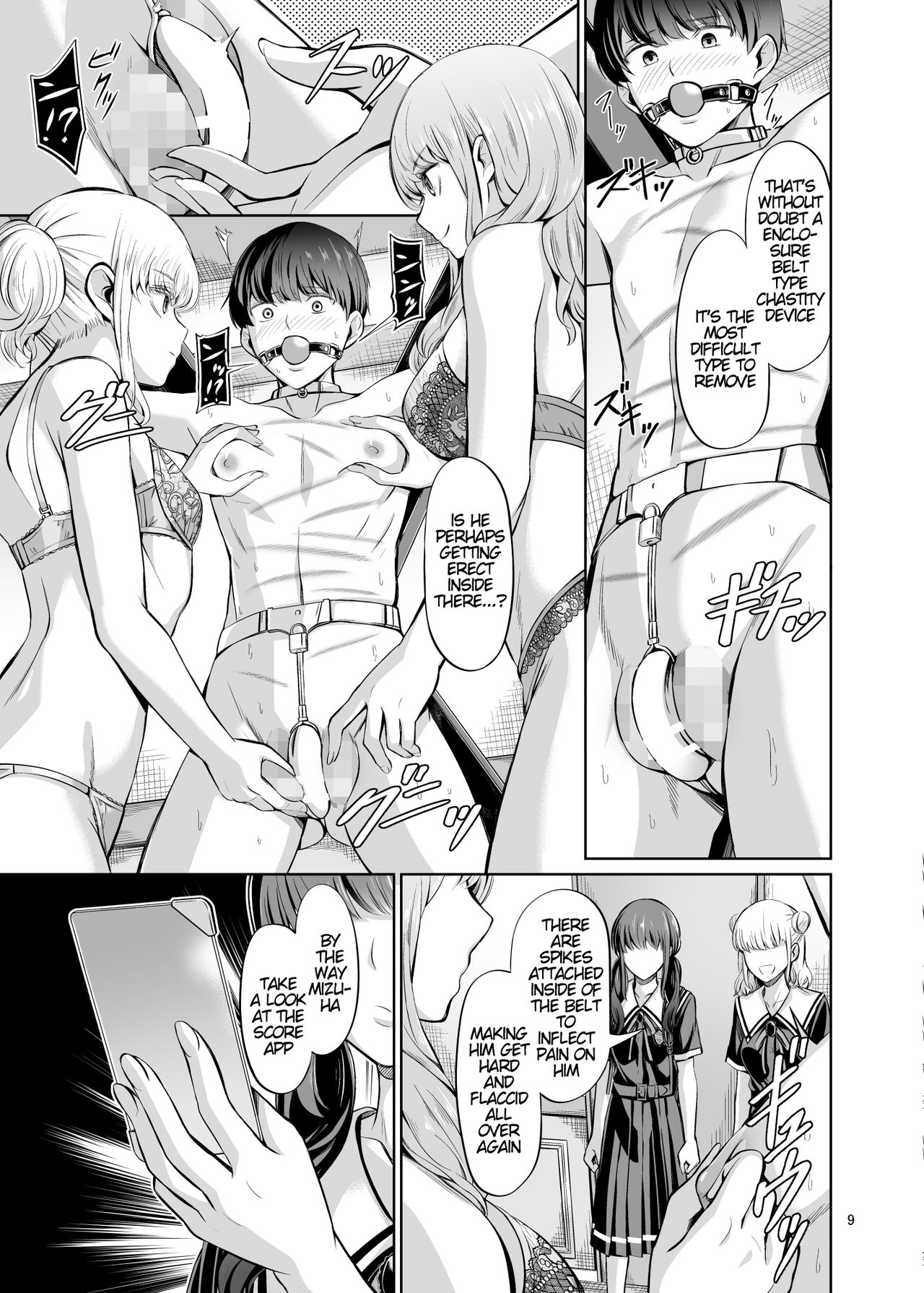 [Yamahata Rian] Tensuushugi no Kuni Kouhen | A Country Based on Point System Sequel [English] page 10 full