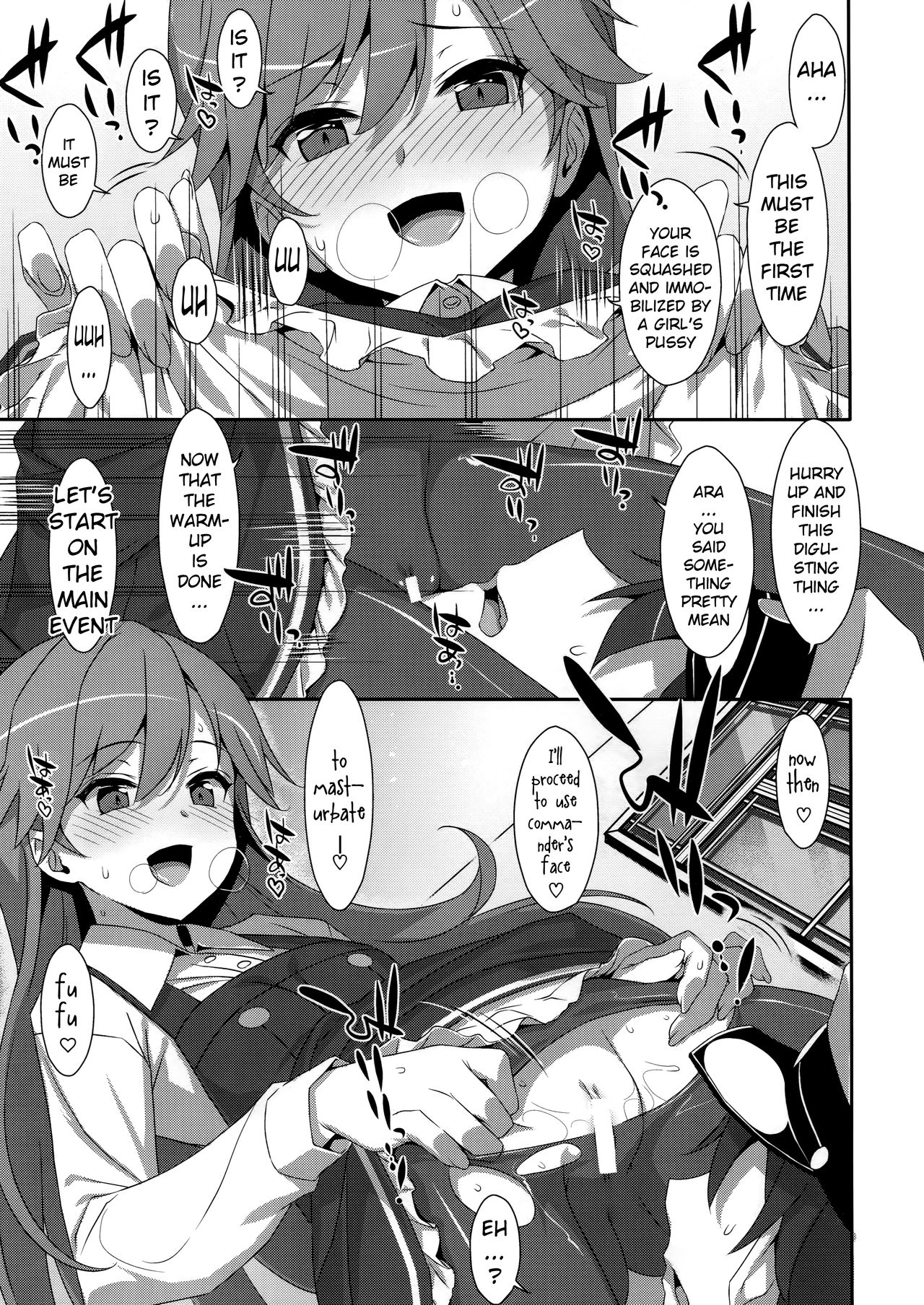 (C96) [TIES (Takei Ooki)] Admiral Is Mine♥ 2 (Kantai Collection -KanColle-) [English] [xinsu] page 9 full