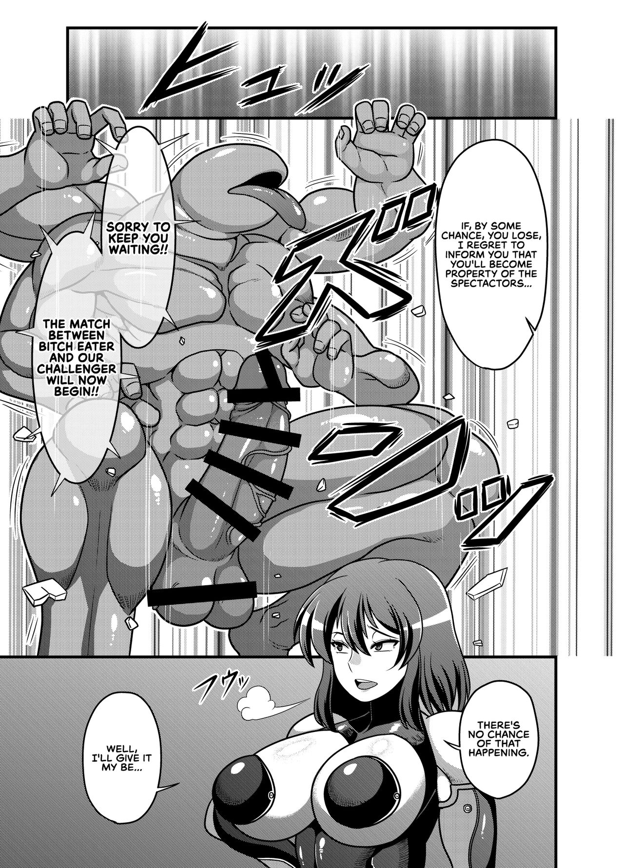 (Shuuki Reitaisai 4) [Nacchuushou (Amazon)] Taimanin Yuuka | Anti-Demon Ninja Yuuka (Touhou Project) [English] [RedLantern] page 5 full