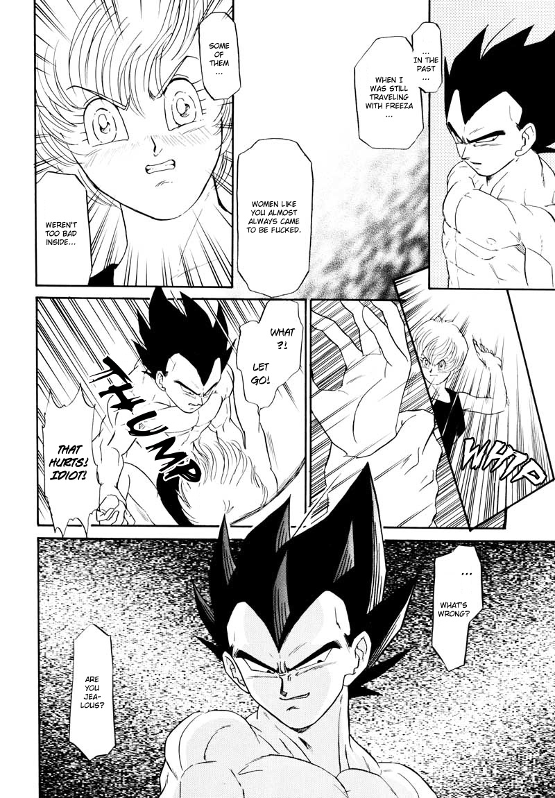(C61) [Ryujin-kai (HITO Ribuki)] Saru no Fukou wa Mitsu no Aji | The Monkey's Misery is a Secret Pleasure (Dragon Ball Z) [English] [Arigatomina] page 13 full