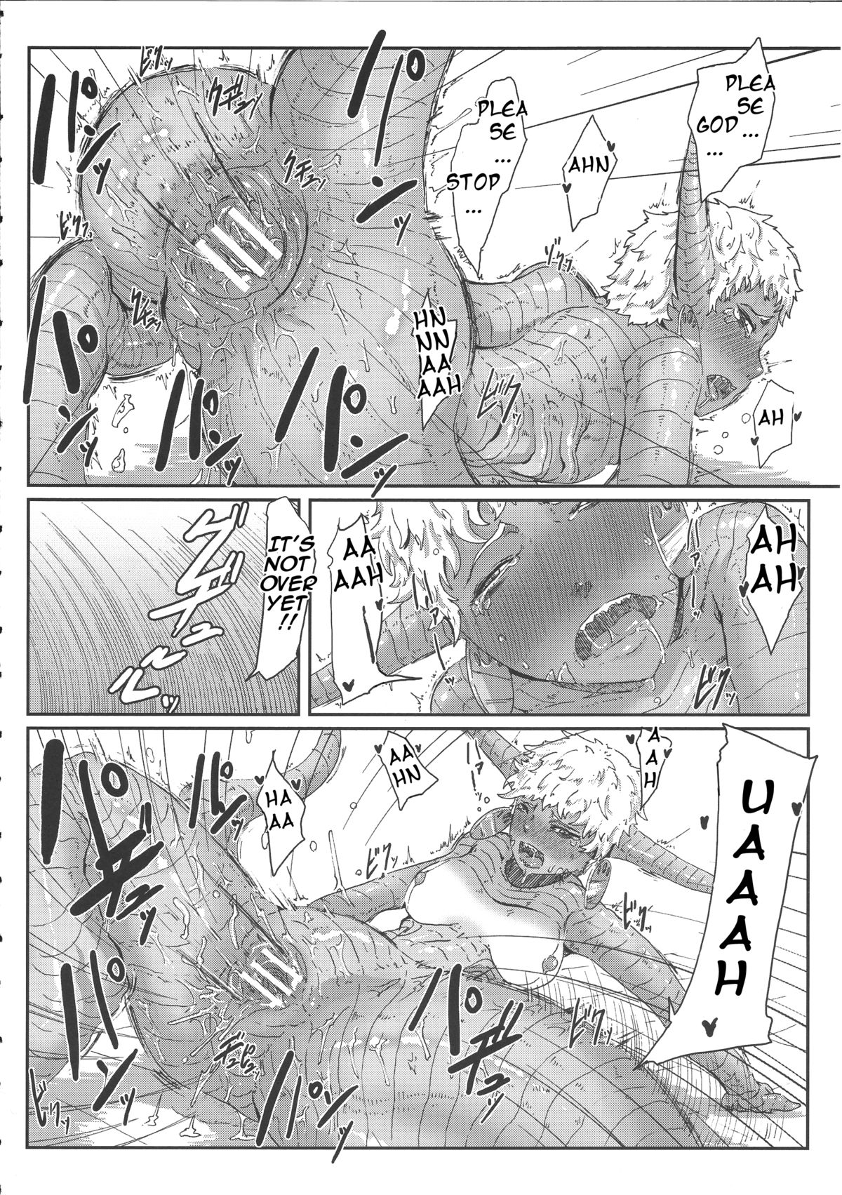 (C84) [Konohanaya (gozz)] sign 3.0 [English] [Mr. Buns] page 13 full