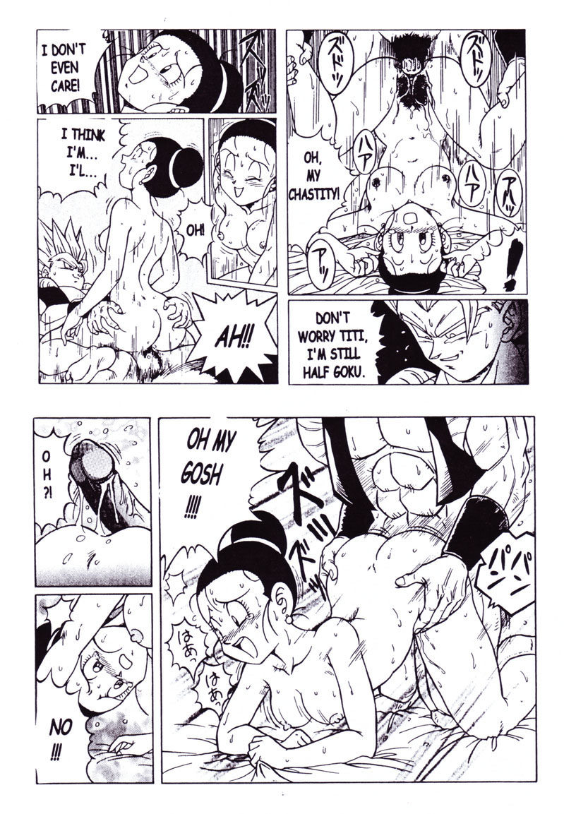 (C51) [Rehabilitation (Garland)] DRAGONBALL H Maki ni (Dragon Ball Z) [English] page 30 full