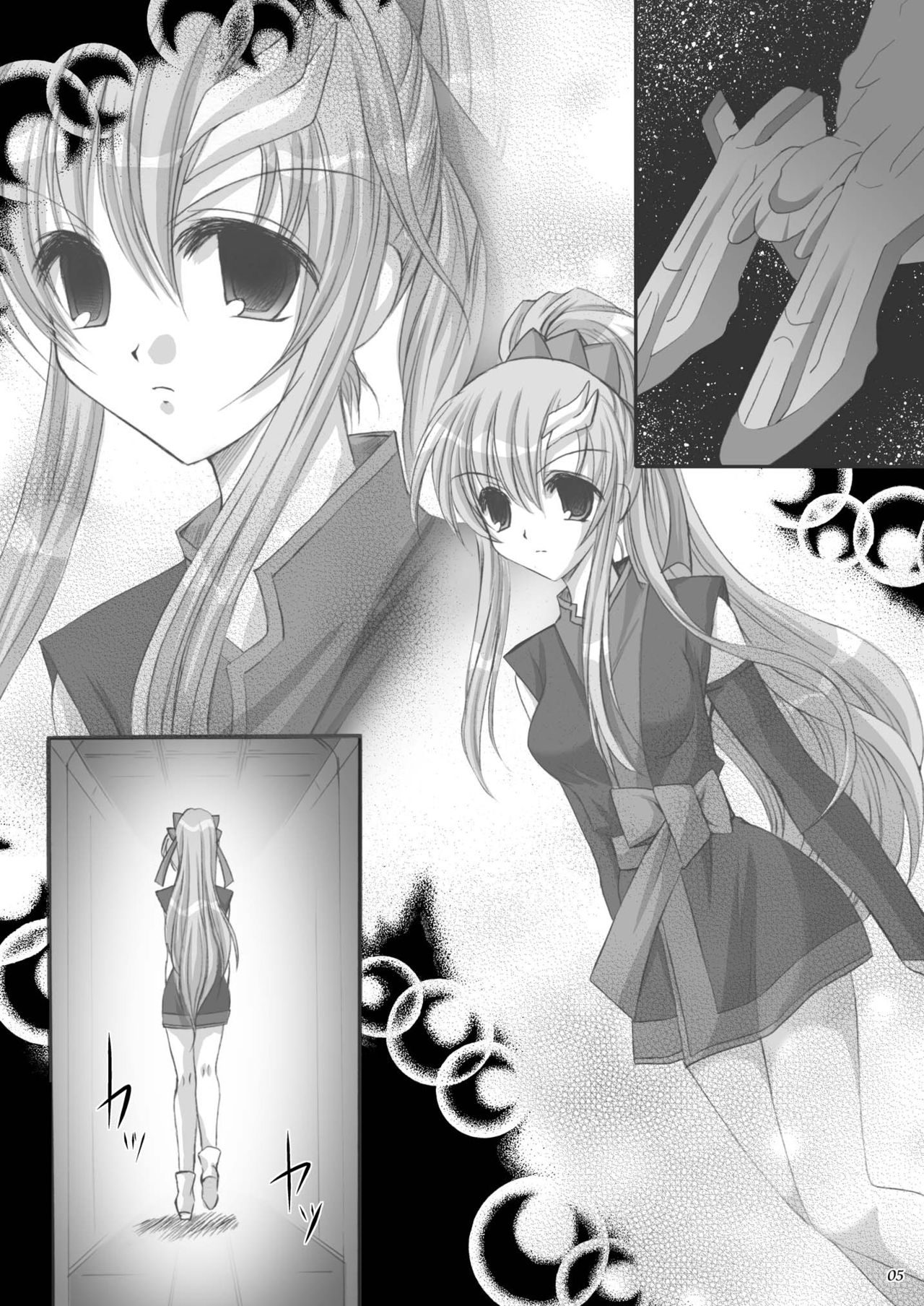 [ARC (Tamagawa Yukimaru)] Resolution (Gundam SEED DESTINY) [Digital] page 6 full