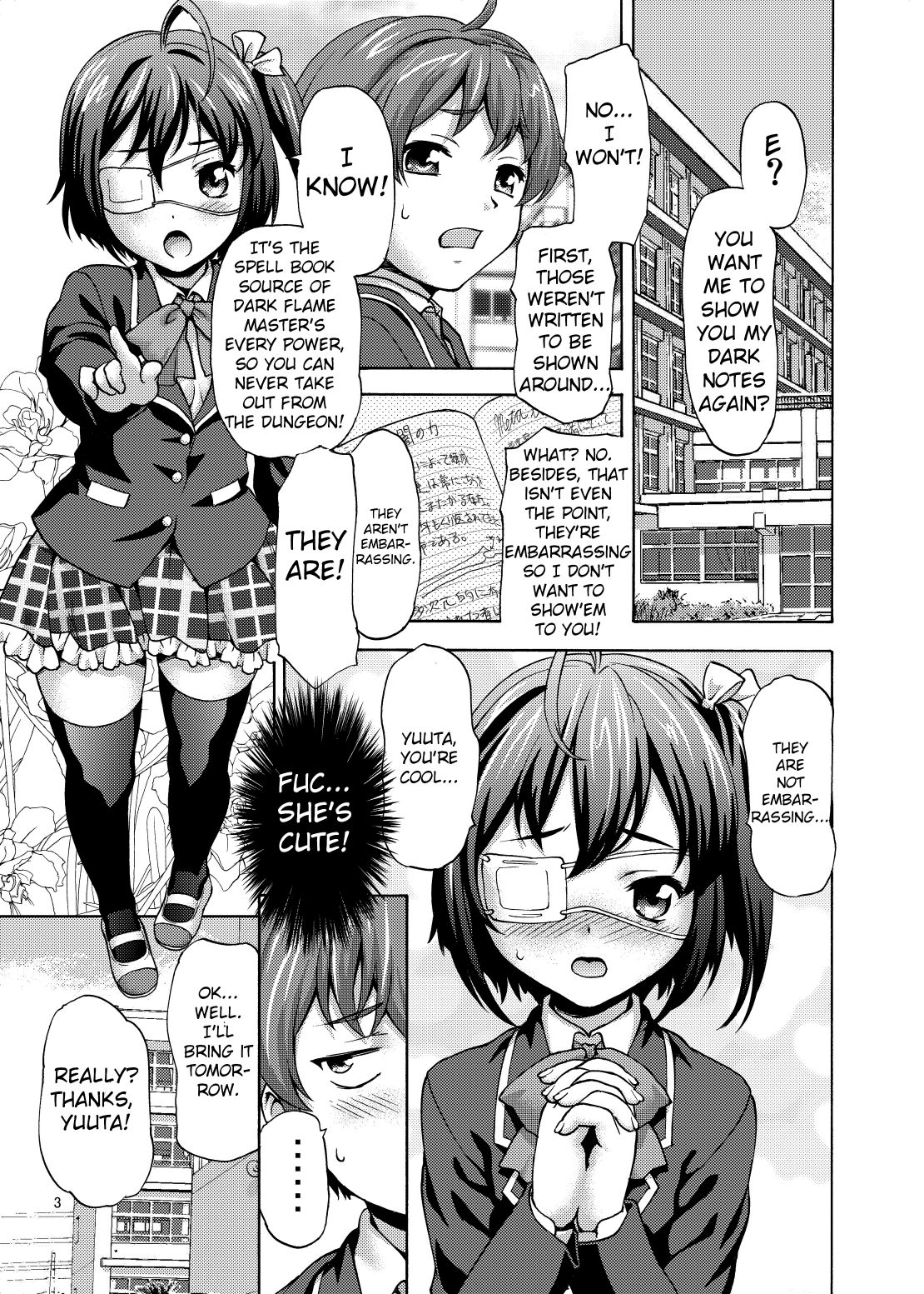 [Tridisaster (Saida Kazuaki)] Lovely Siesta (Chuunibyou Demo Koi ga Shitai) [English] [TSHH] [Digital] page 2 full