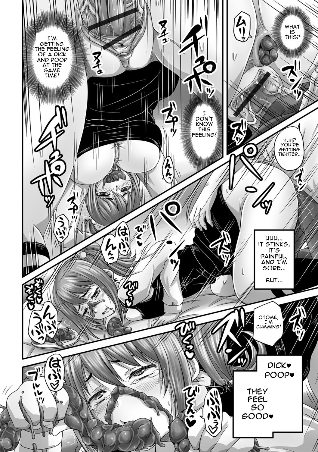 [Nozarashi Satoru] Usokki Bitch no Shotaiken | Lying Bitch's First Sexual Experience (Tabete wa Ikenai 3) [English] [Digital] page 16 full