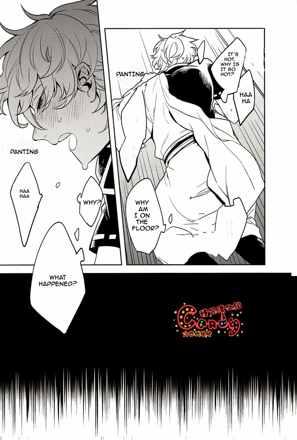 (SUPER22) [3745HOUSE, tekkaG (Mikami Takeru, Haru)] GET ME OUT (Gintama) [English] page 6 full