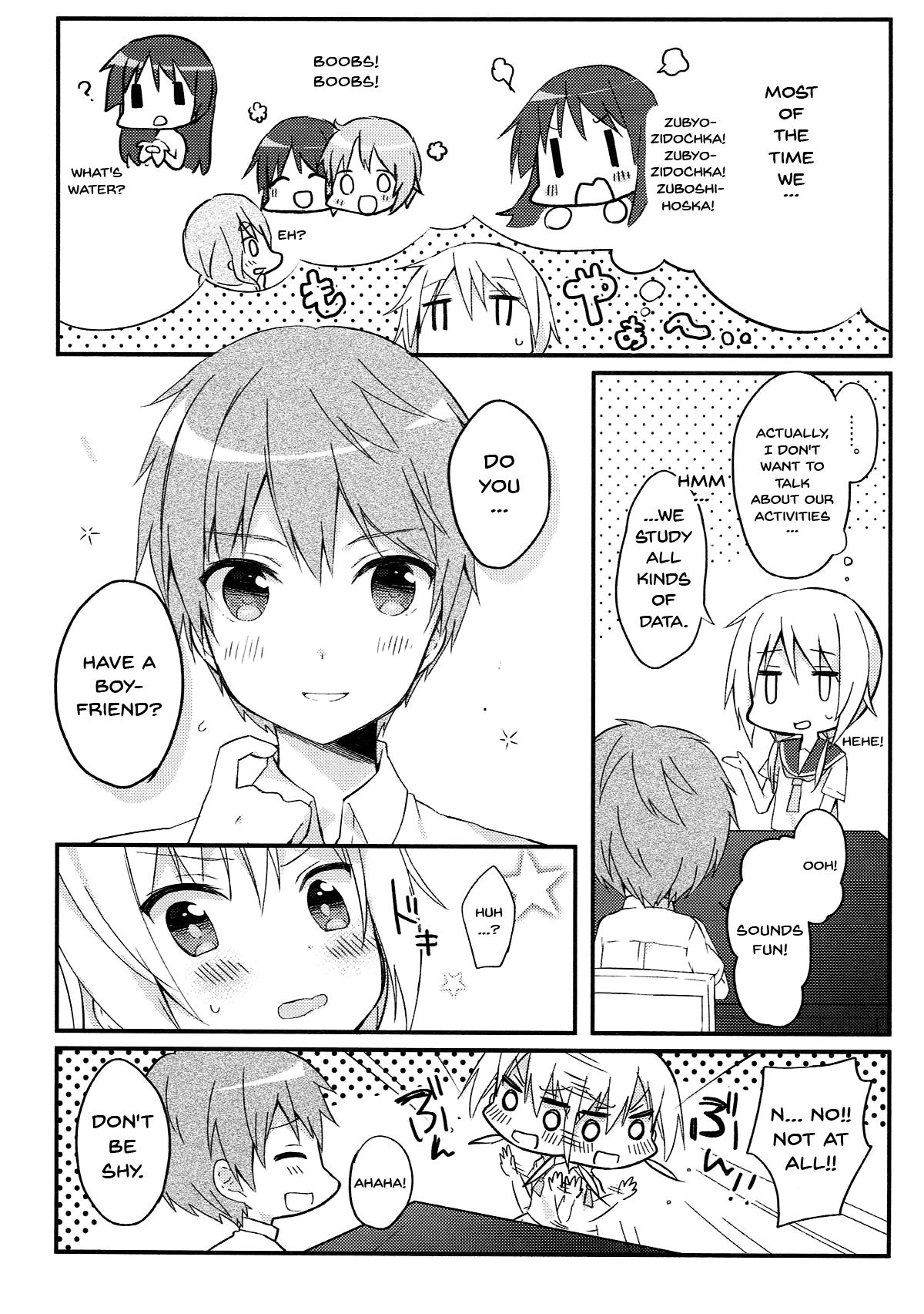 (SC2018 Spring) [Puchimaple (Hisagi)] Boku to Kodomo o Tsukurou ne, Ichii-san. | Have a baby with me, Ichii-san (Yuyushiki) [English] [Doujins.com] page 6 full