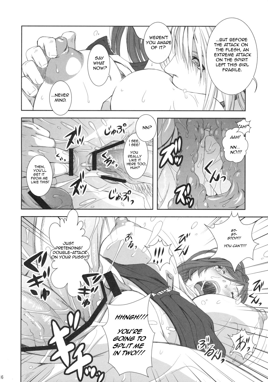 (C76) [Rukiruki EXISS (Fumizuki Misoka)] FF Naburu Reifu | FF Naburu Rape (Final Fantasy VII) [English] page 15 full