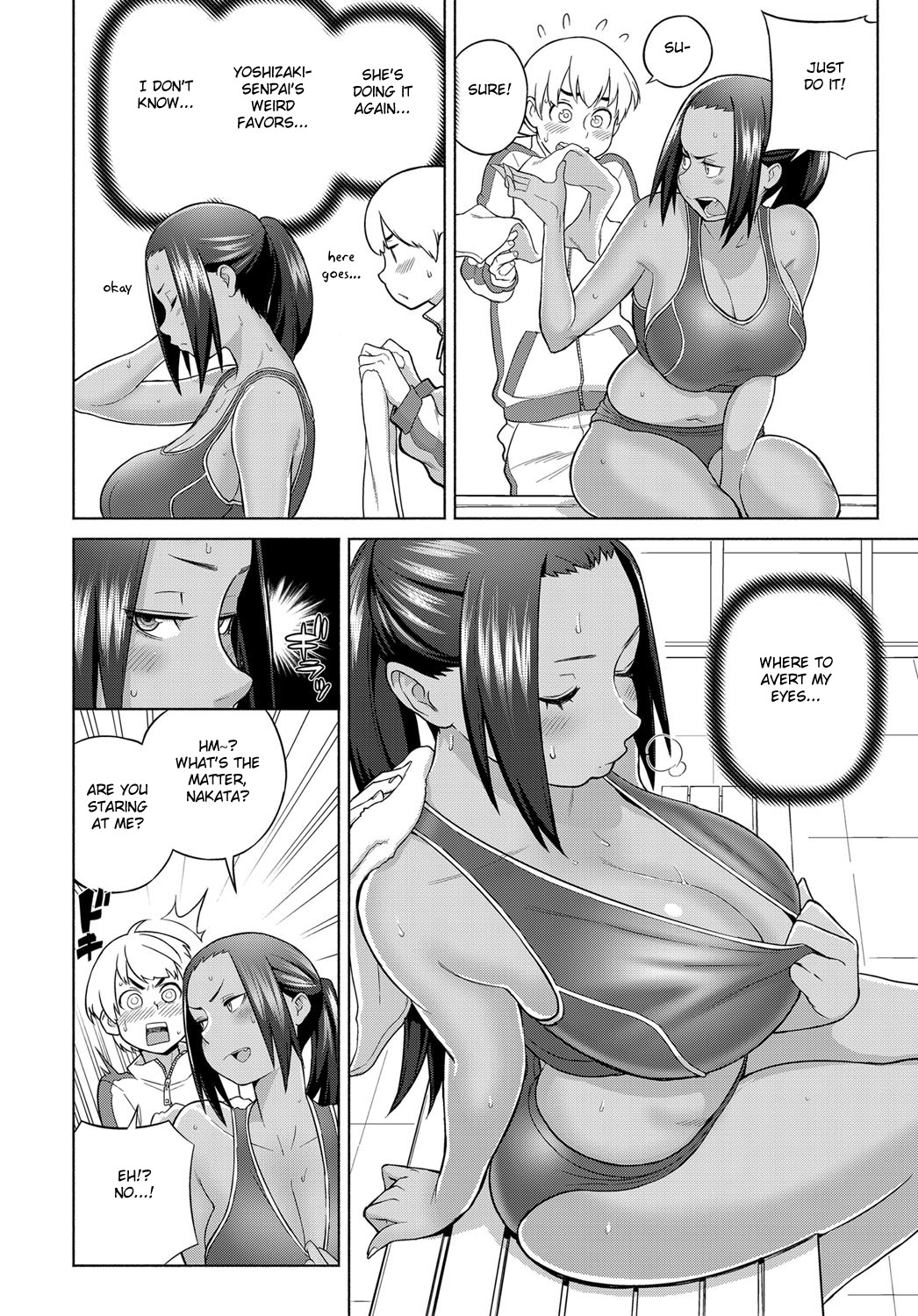 [Kakuzatou] Lotion Motion (COMIC Anthurium 2018-06) [English] [Fated Circle] [Digital] page 2 full