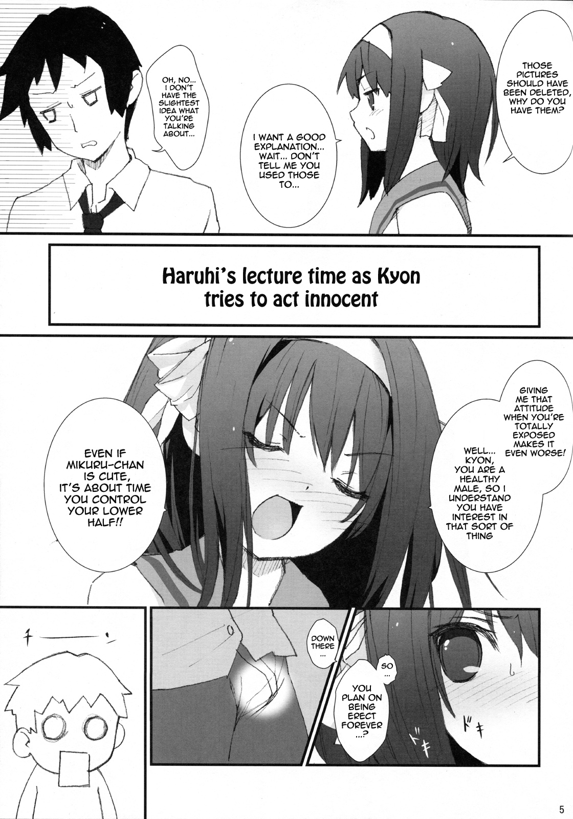 [Toward the Sky (Yuuka)] Honto wa Okotteru no yo! Baka... | I Really Am Angry! Idiot... (Suzumiya Haruhi no Yuuutsu) [English] [life4Kaoru] [Decensored] page 4 full