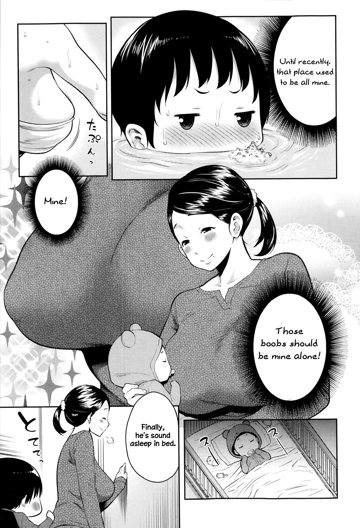 [Agata] Mama no Aji wo Torimodose | Taking Back the Taste of Mama (COMIC Shingeki 2014-03) [English] [Mistvern] page 3 full