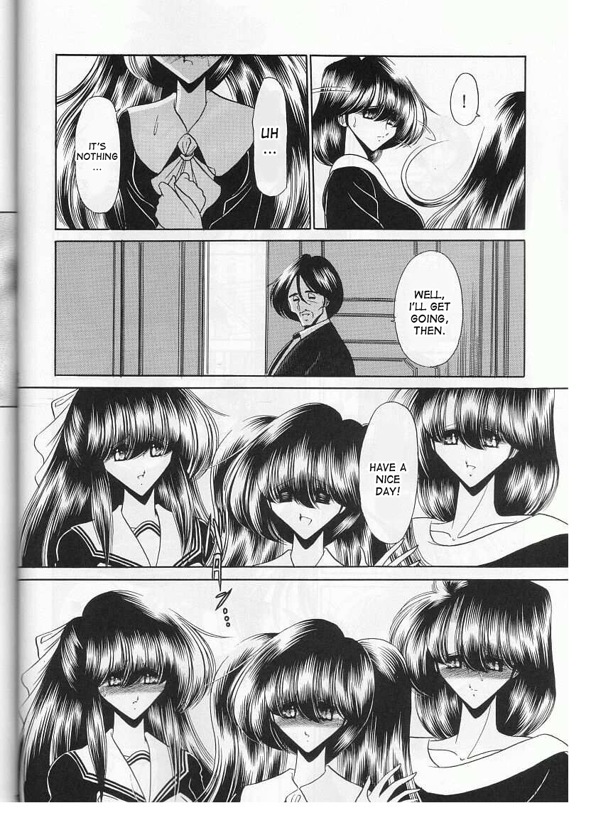 (CR29) [Circle Taihei-Tengoku (Horikawa Gorou)] Saishuukan | The Last Rape [English] [desudesu] page 8 full