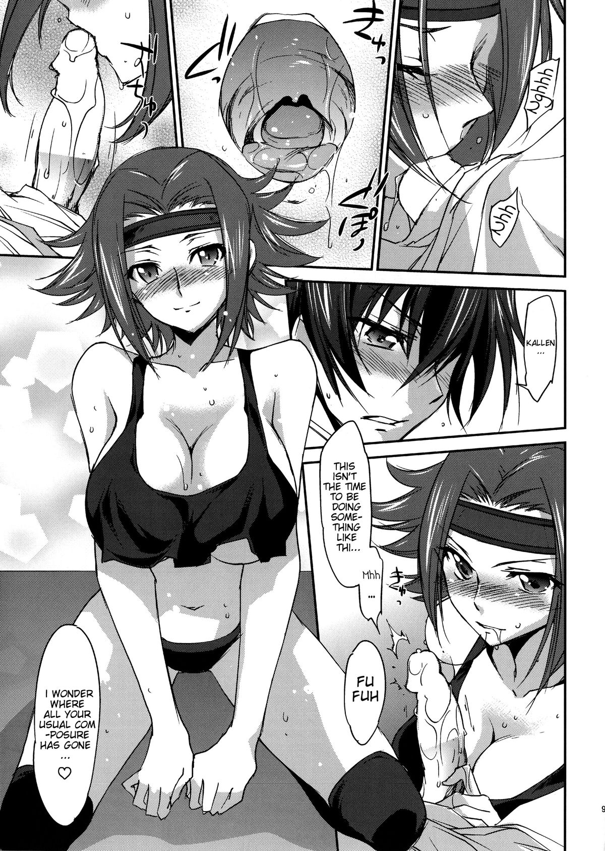 (C85) [Homura's R Comics (Yuuki Homura)] SENTIMENTAL KALLEN (Code Geass) [English] [Crystalium + EHCove] page 10 full