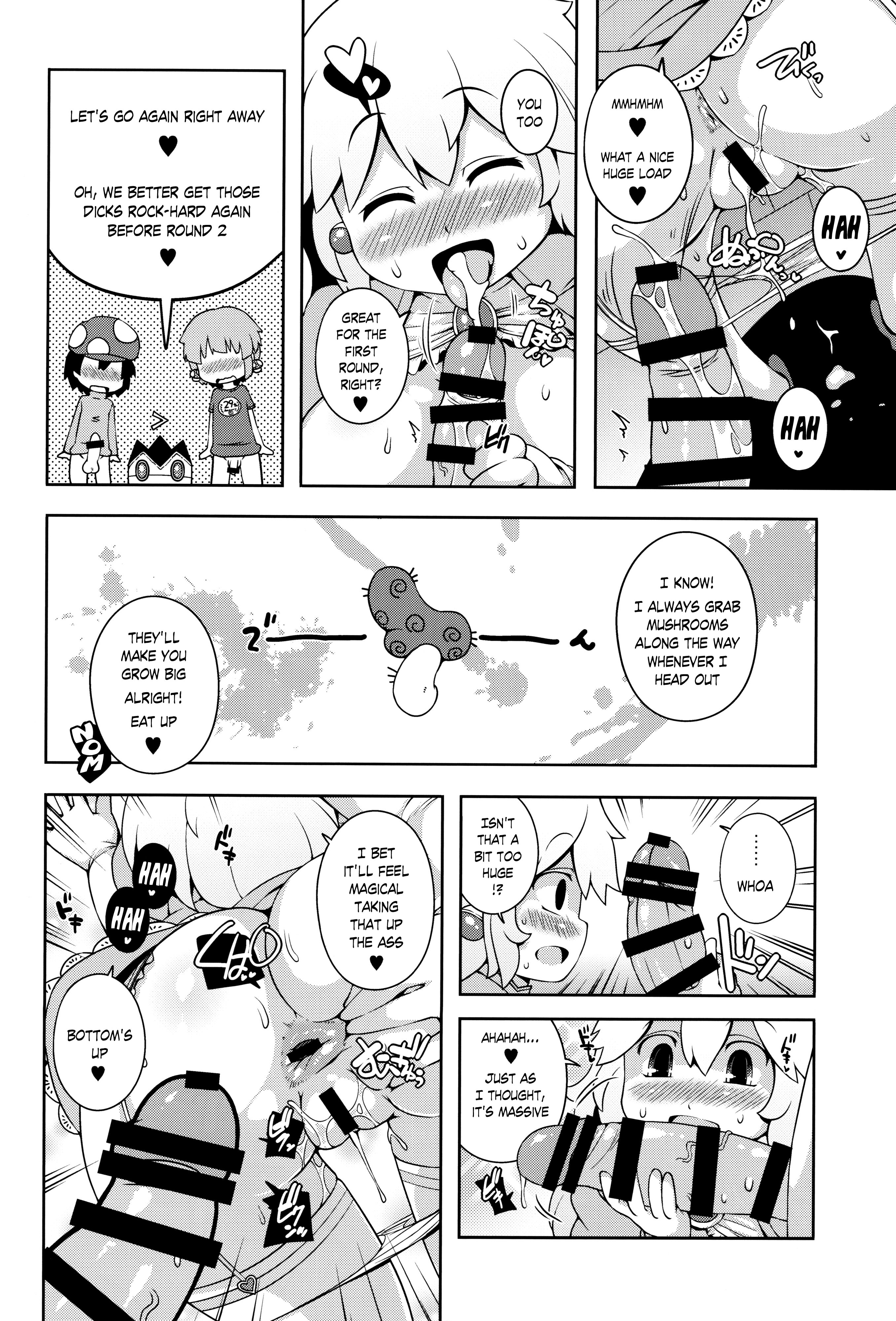 (C87) [Watosato (Sugiura Sen)] SUPER BITCH WORLD (Super Mario Bros.) [English]  {risette-translations} page 13 full