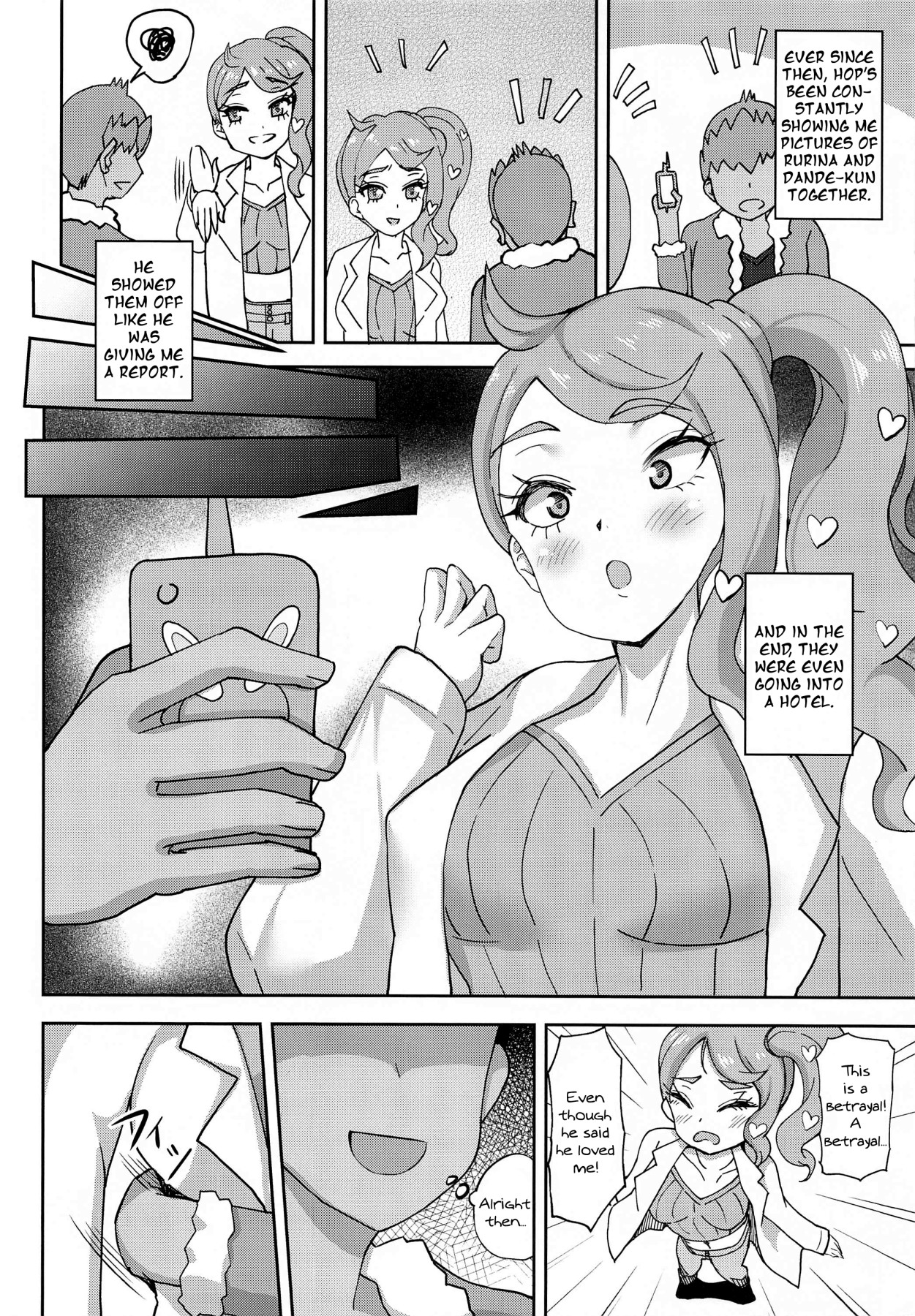 [Stamp (Piaroo)] Watashi-tachi Minna Yatteru | We're All Doing It (Pokémon Sword and Shield) [English] {Doujins.com} page 6 full