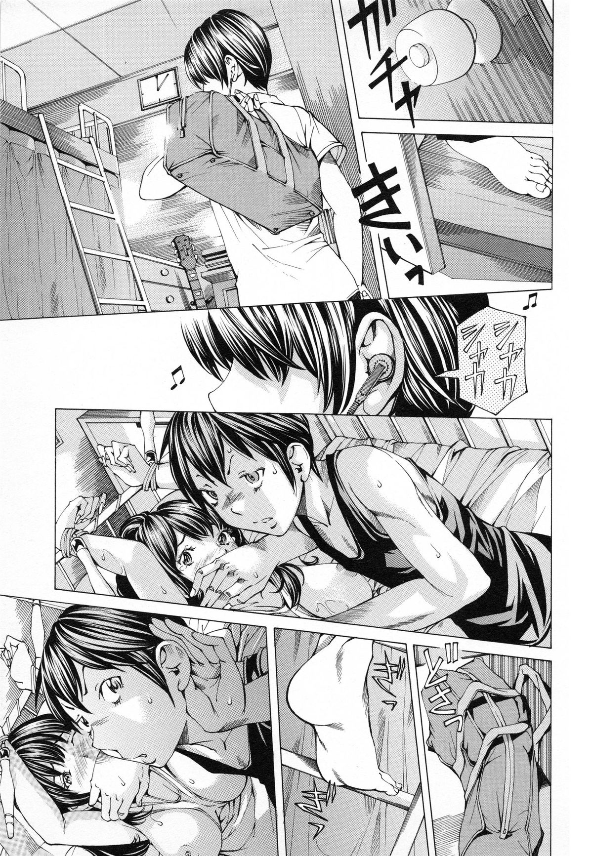 [Nohara Hiromi] Syojo Furachi page 22 full