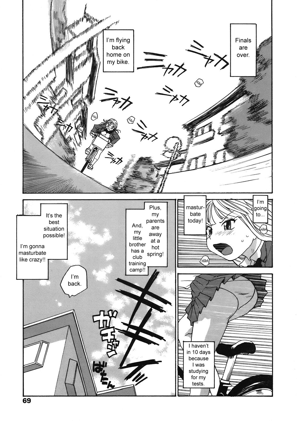 [RaTe] Back to Nee-chan (Comic Tenma 2008-05) [English] [sirC] [Decensored] page 3 full