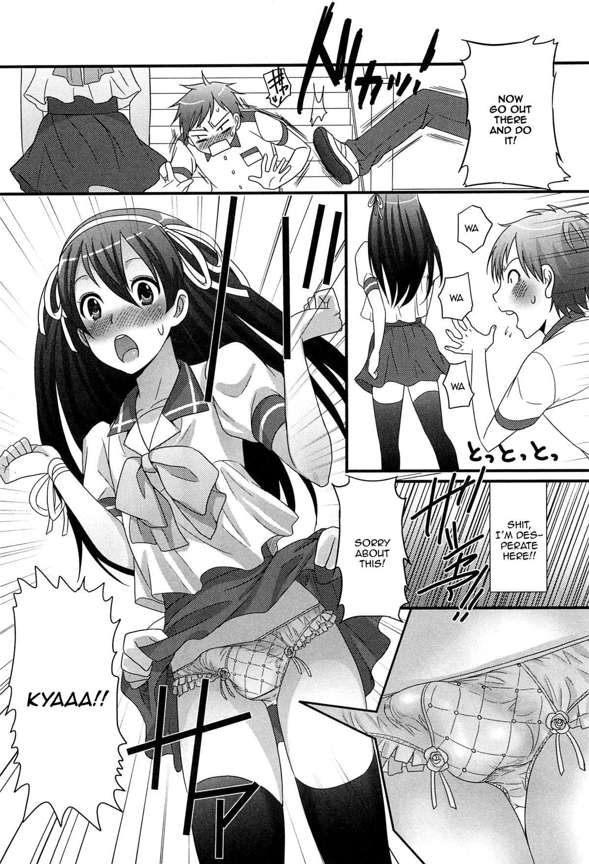 [Palco Nagashima] Onnanoko Jidai (Otokonoko Renaissance) [English] [mysterymeat3] page 2 full