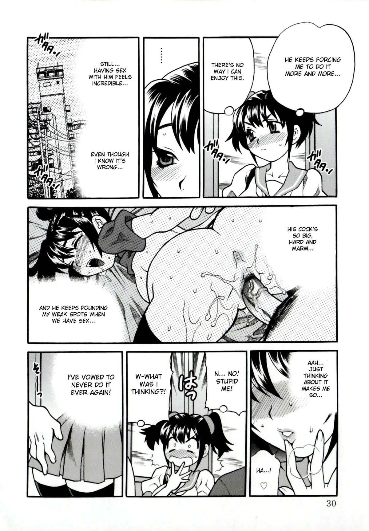 [Yukiyanagi] Imouto no Ana [English] page 34 full
