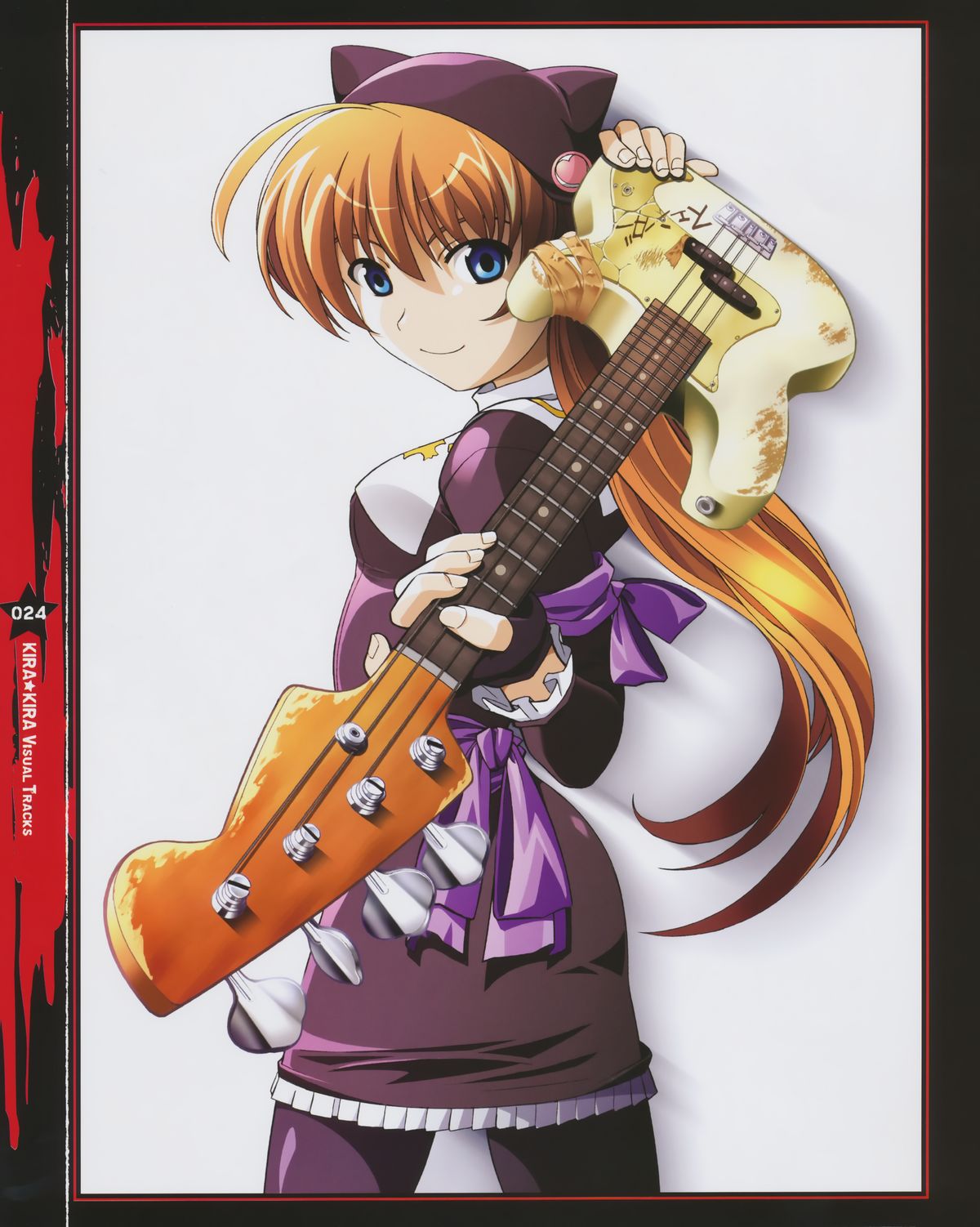 Kira Kira Visual Tracks page 25 full