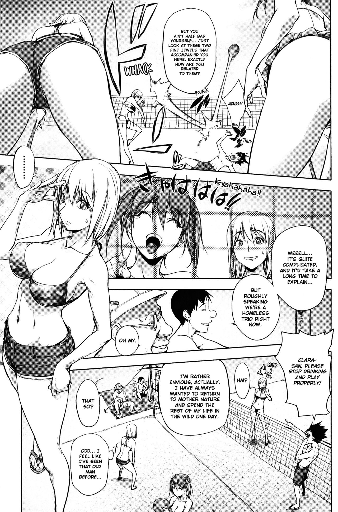 [Kon-Kit] Jisatsu Otoko no Beach | Suicide Man's Beach (Yoridori Bitch) [English] [Kon-Kit Scanlation] page 6 full