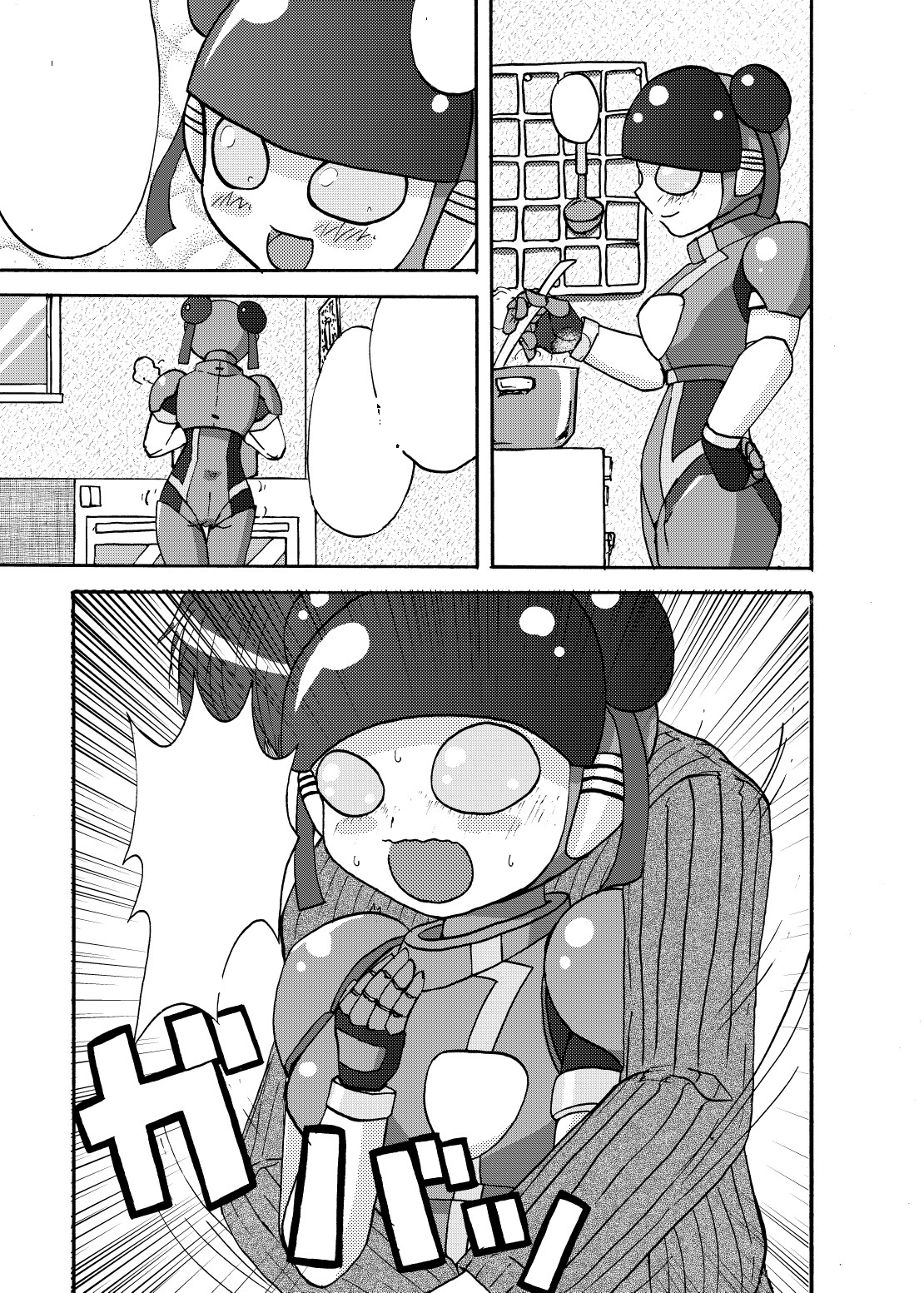 [Metametadan (Metameta)] MOEYO KOUTETSU COLON (Choujuu Sentai Liveman) [Digital] page 55 full