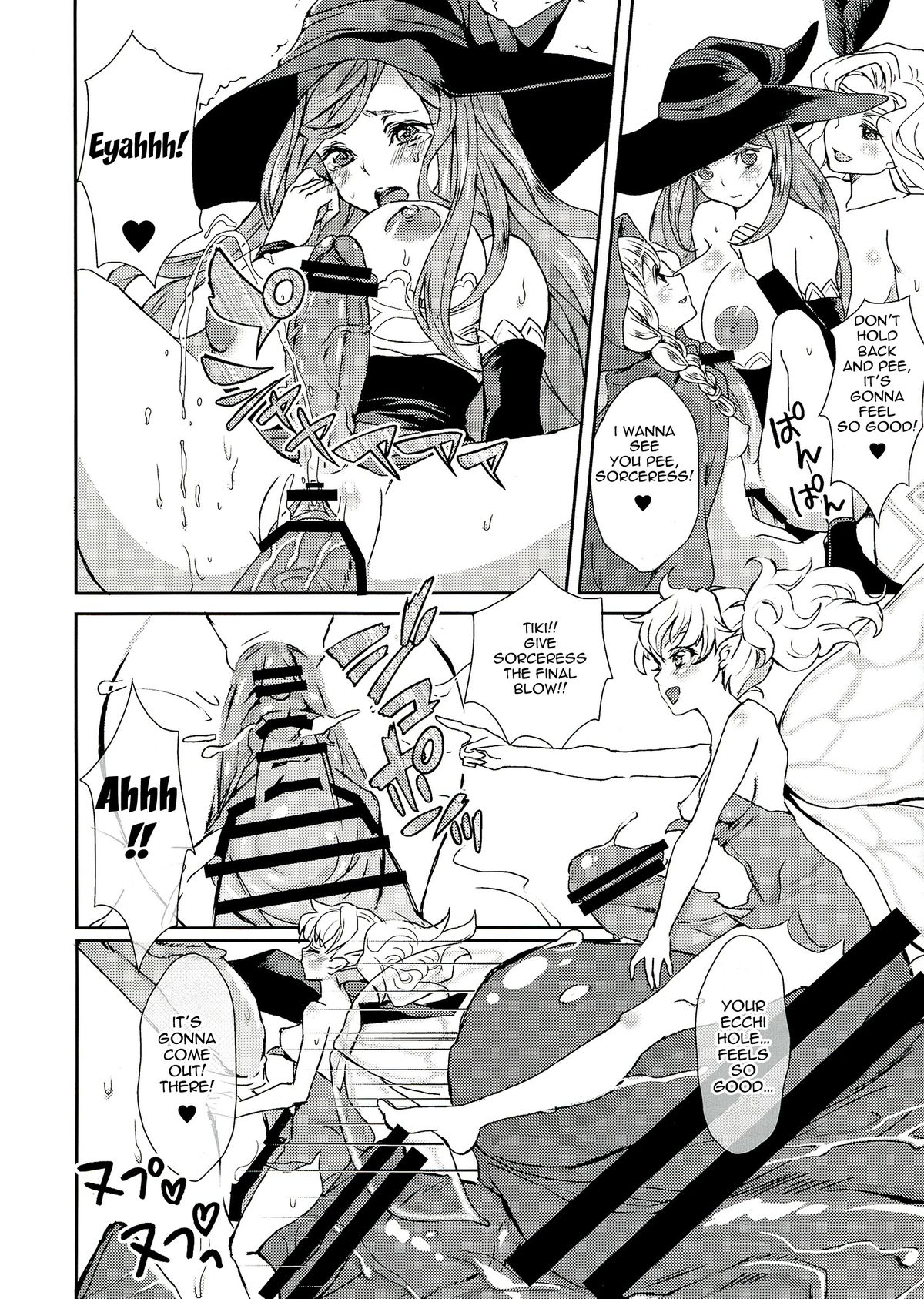 (Futaket 9.5) [Fleur 9 pri (Kitahara Eiji)] Kokan ni Kinoko! (Dragon's Crown) [English] page 16 full