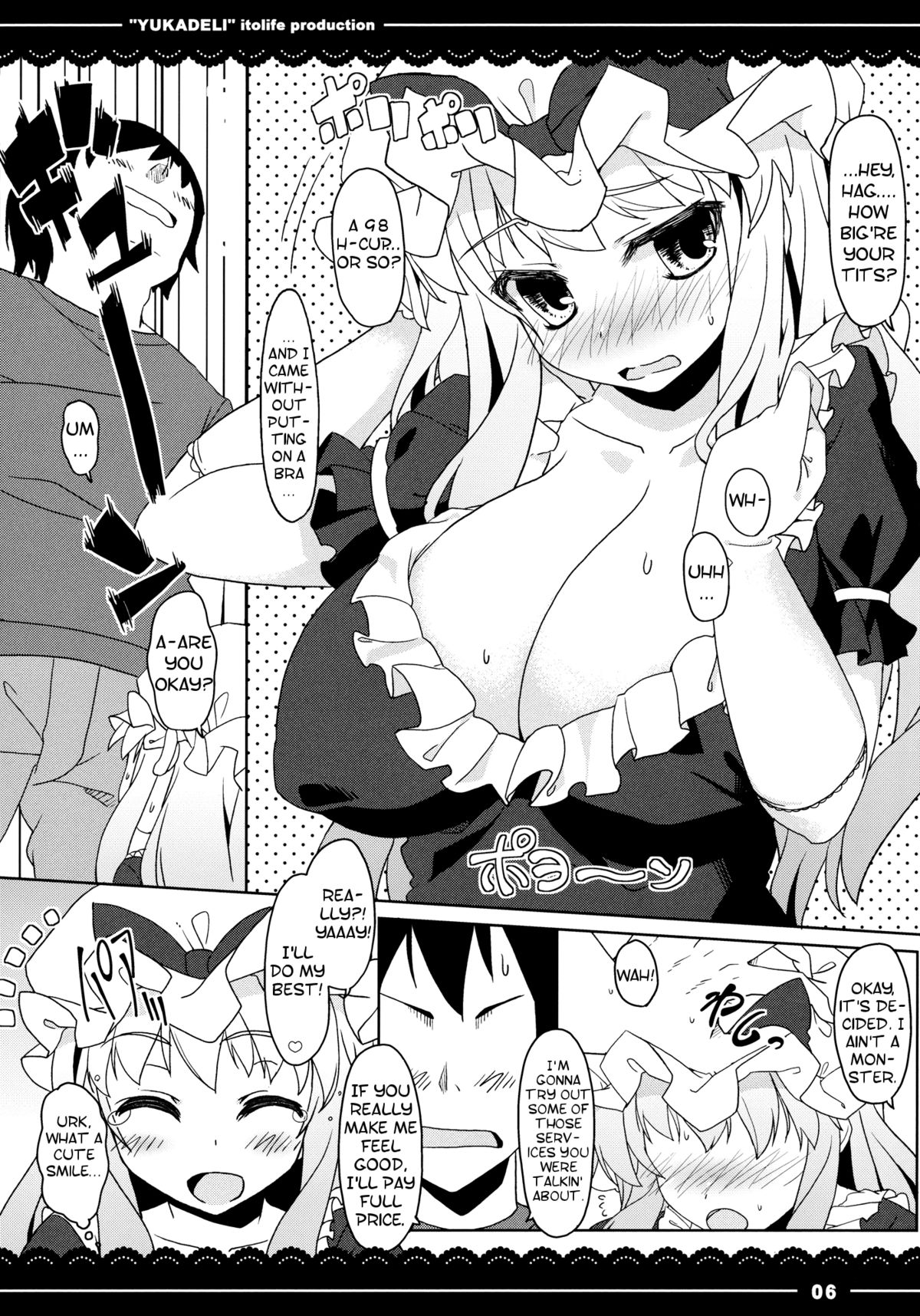 (C80) [Itou Life] Yuka Deli (Touhou Project) [English] [Troika] page 7 full