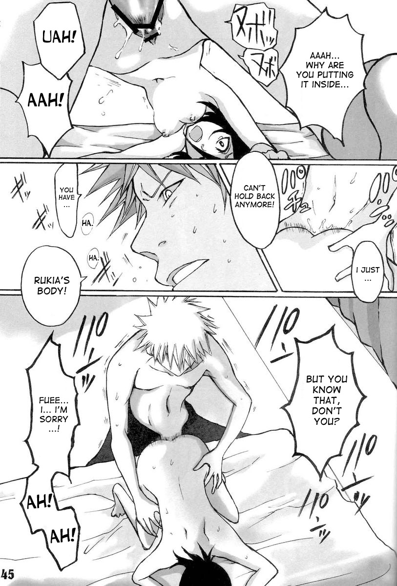 (C71) [Suck Drop Bambies (Gatari)] GOTH:RUKI (Bleach) [English] [desudesu] page 44 full