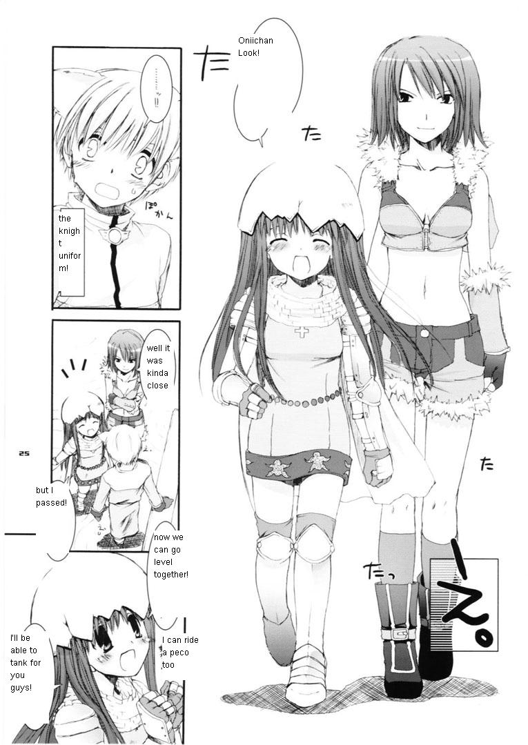 (CR37) [Digital Lover (Nakajima Yuka)] D.L. action 29 (Ragnarok Online) [English] page 25 full