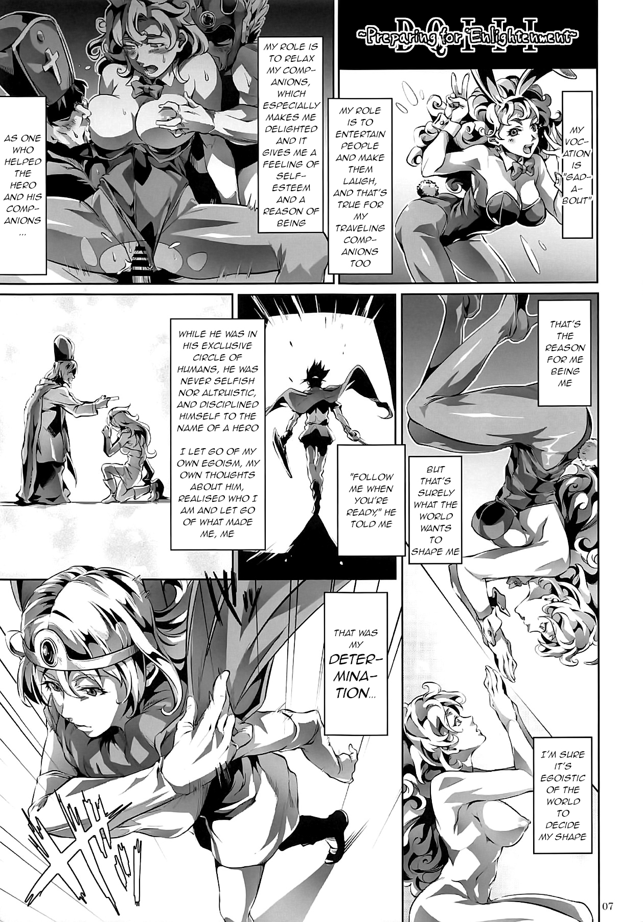 (CT29) [juvecross (Karamai)] DQ Completion (Dragon Quest) [English] [q91] page 6 full