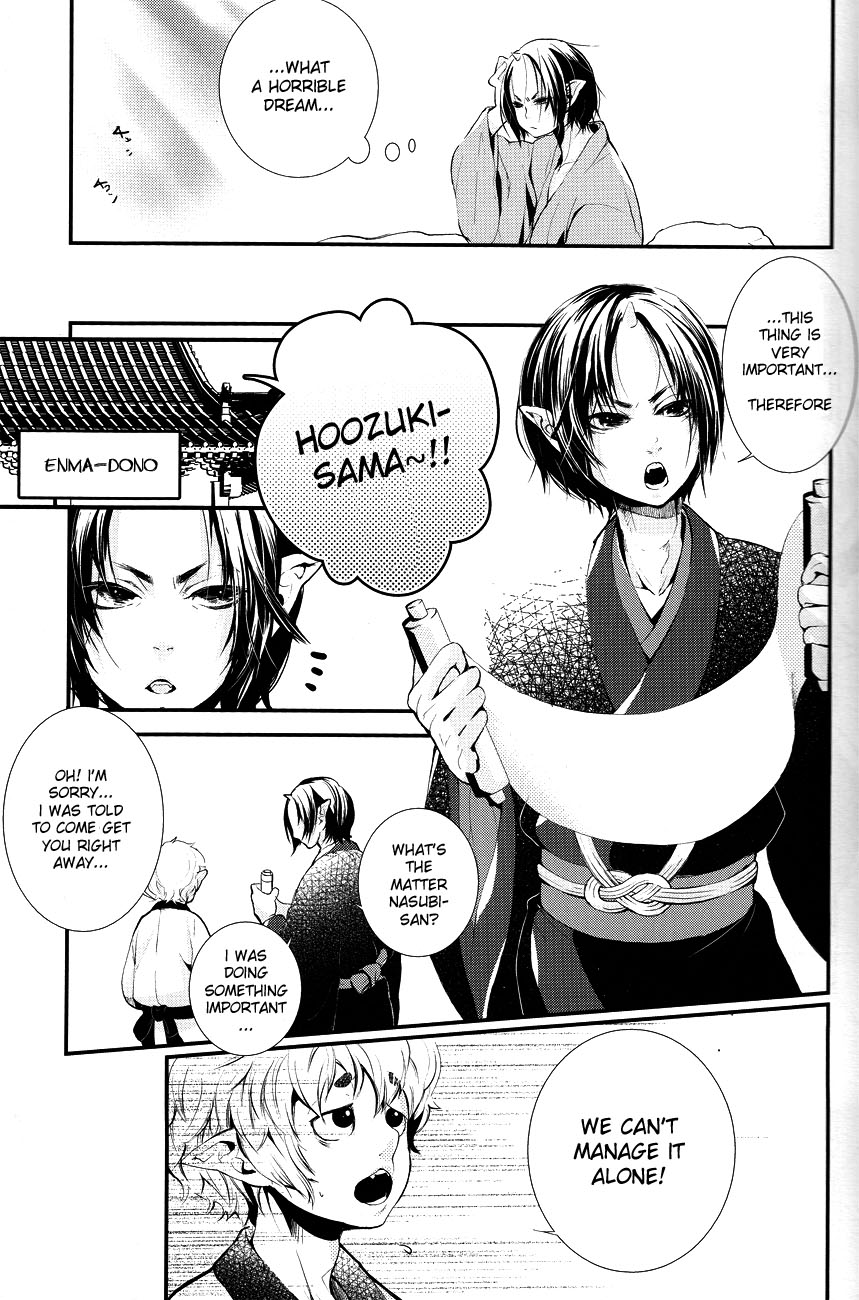 (C83) [Acacia (Oono)] Hana Uta - Zenpen - (Hoozuki no Reitetsu) [English] [MOY Moe Scanlations] page 5 full