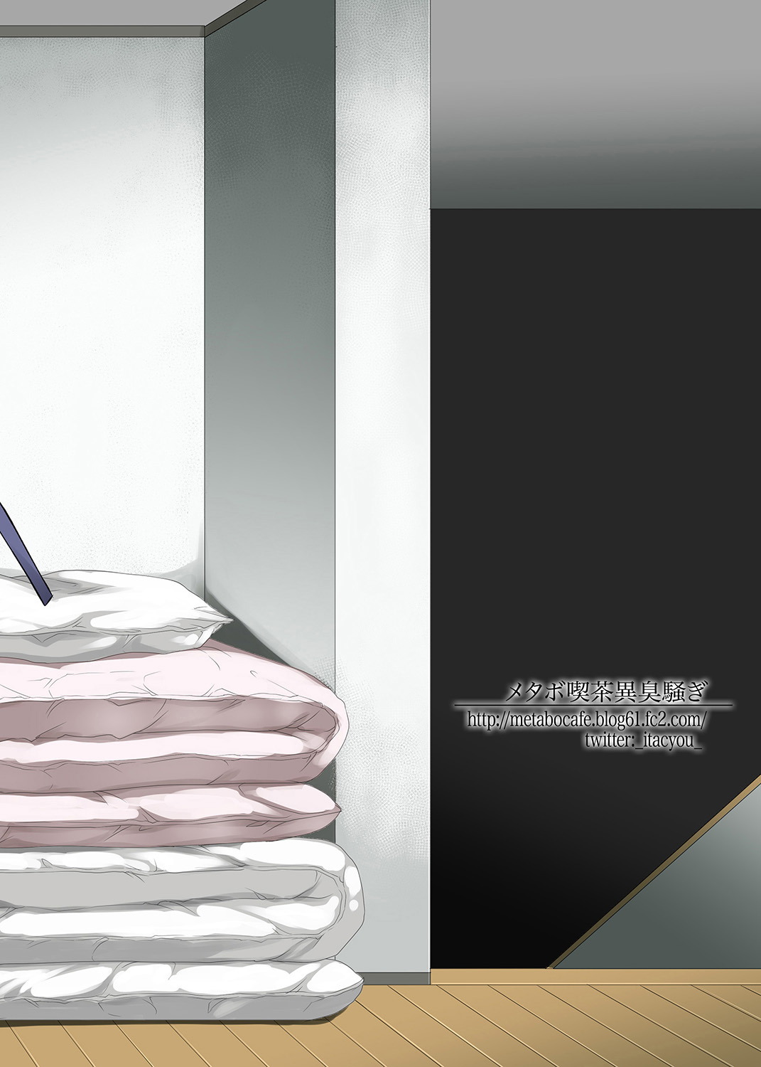 [Metabo Offensive Smell Uproar (Itachou)] Rouka no Musume (Bakemonogatari) [Digital] page 28 full
