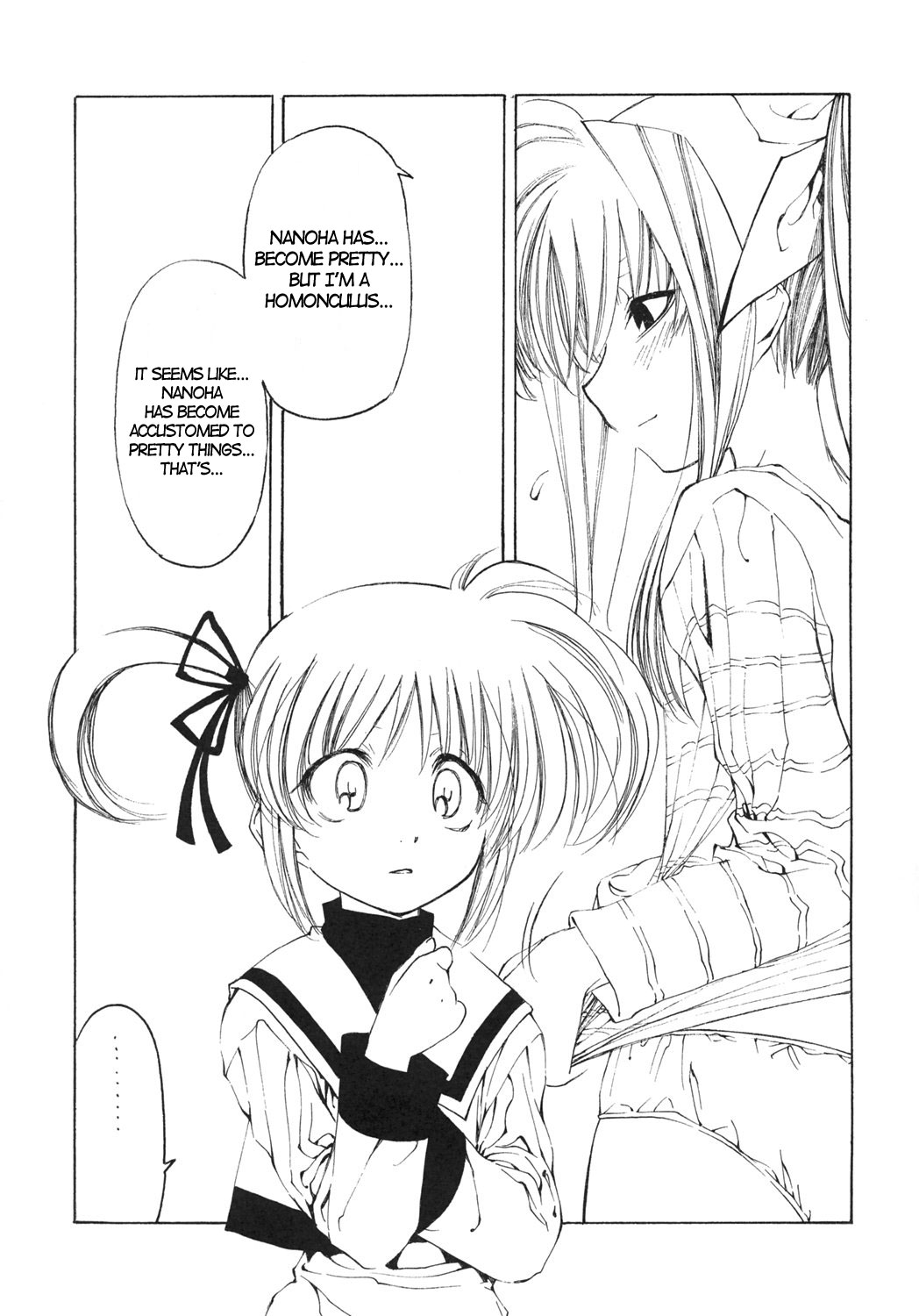 (C69) [Circle Credit (Benjamin)] Mahou Shoujo Lyrical Nanoha Adult Stage 01 (Mahou Shoujo Lyrical Nanoha) [English] [NanoFate] page 6 full